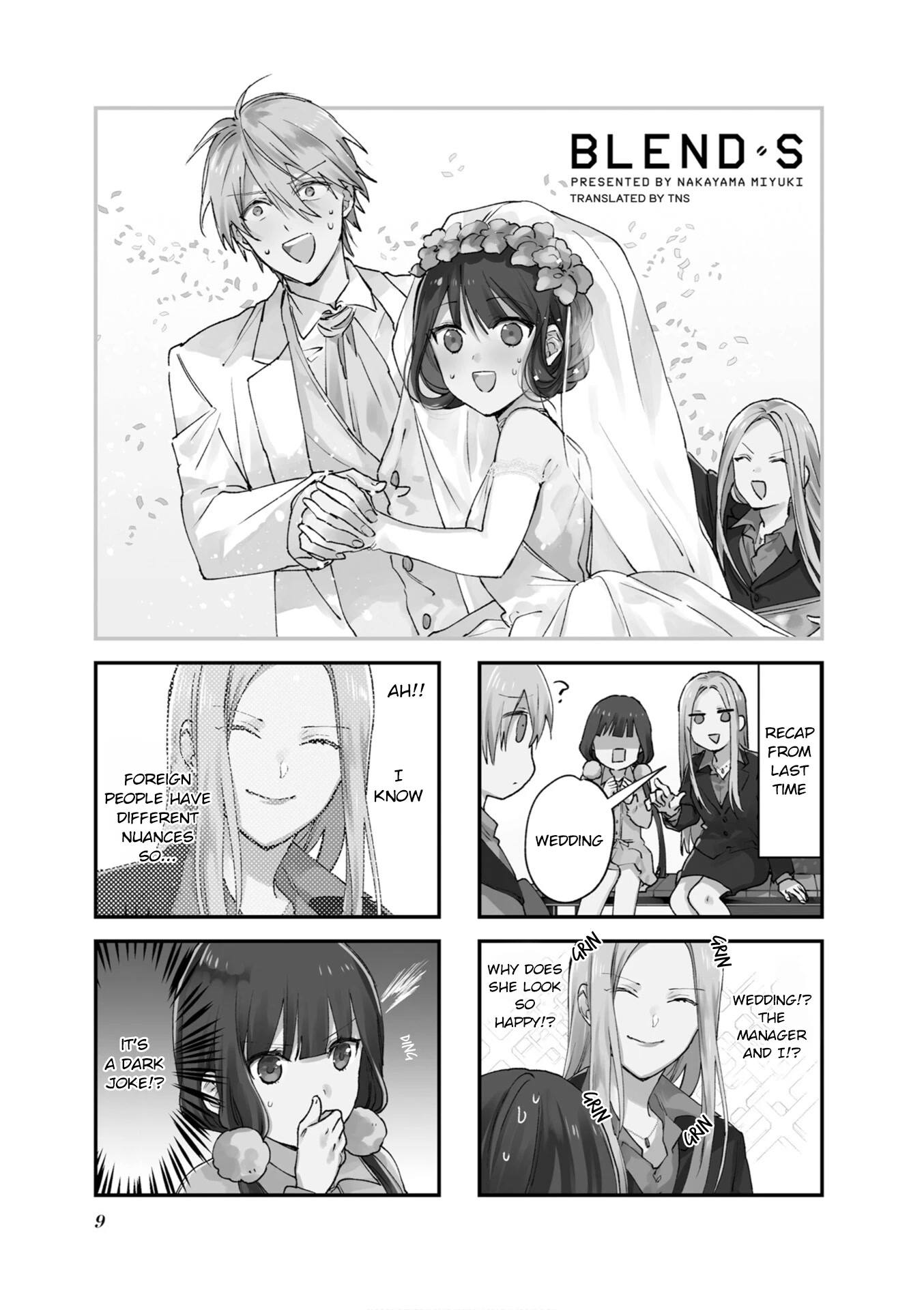 Blend S Chapter 100 page 1 - Chapter 100