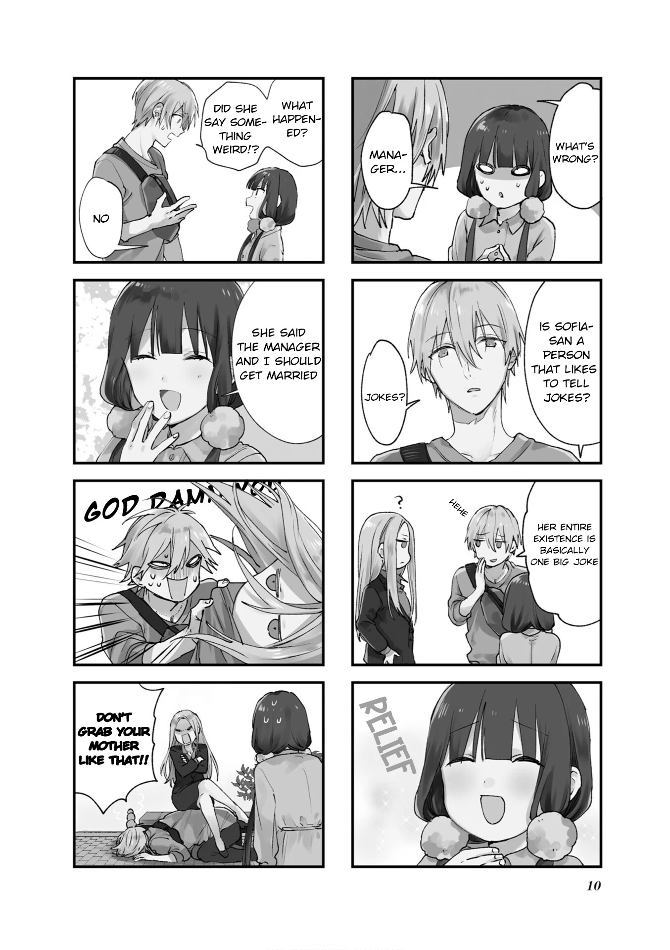 Blend S Chapter 100 page 2 - Chapter 100