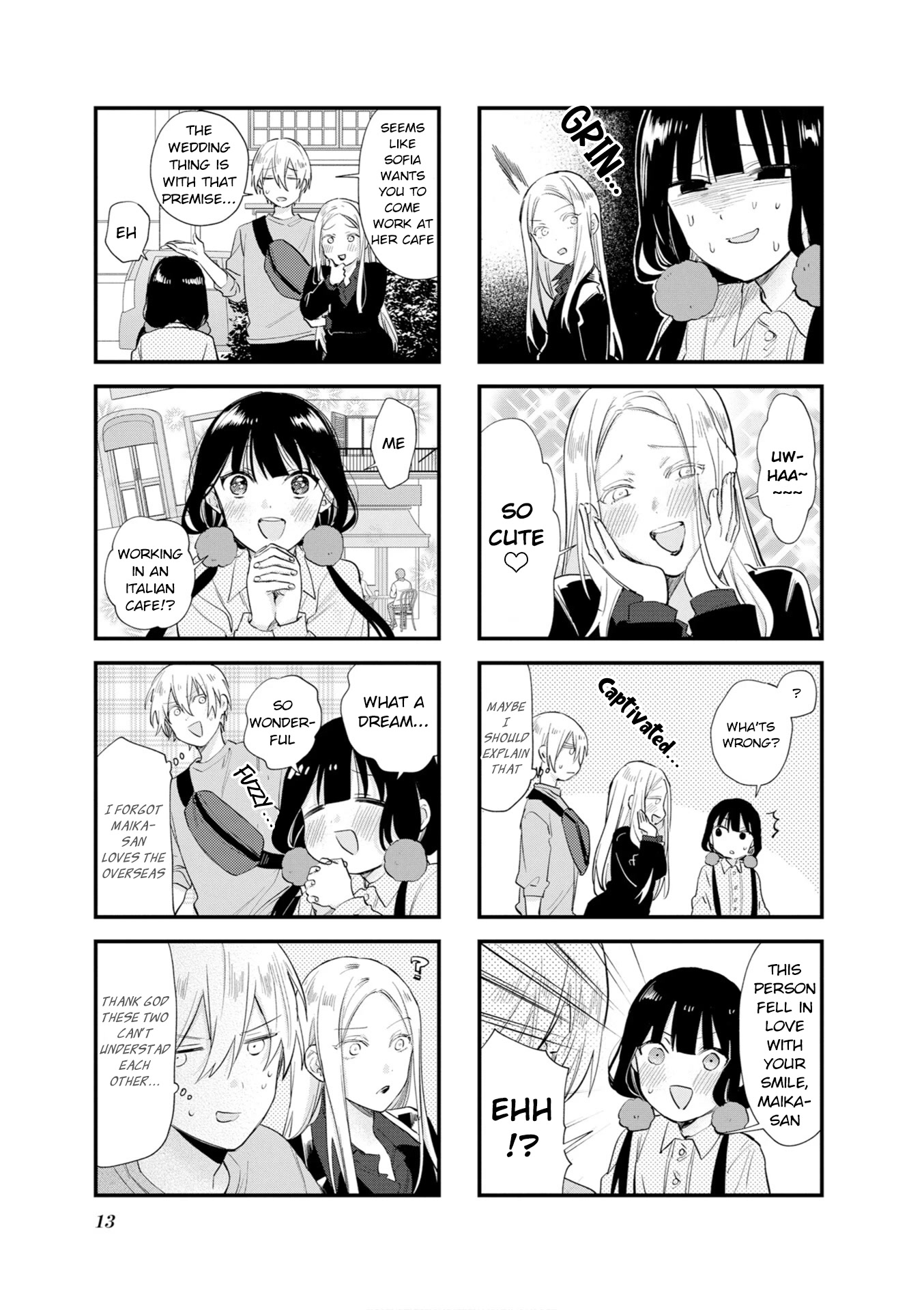 Blend S Chapter 100 page 5 - Chapter 100