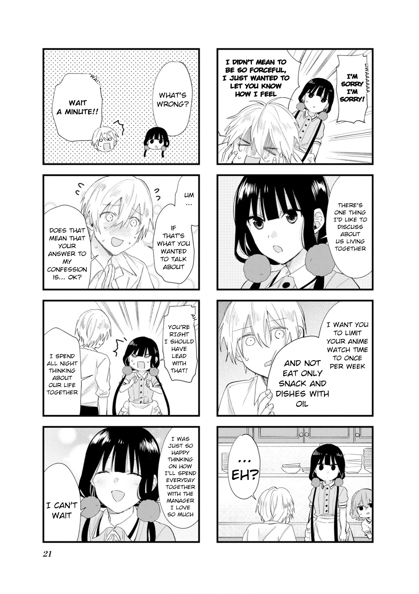 Blend S Chapter 101 page 5 - Chapter 101