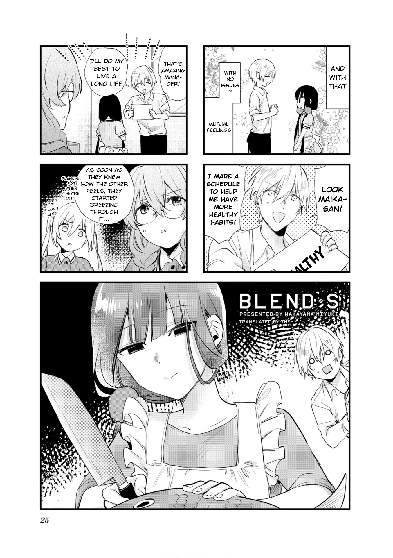 Blend S Chapter 102 page 1 - Chapter 102