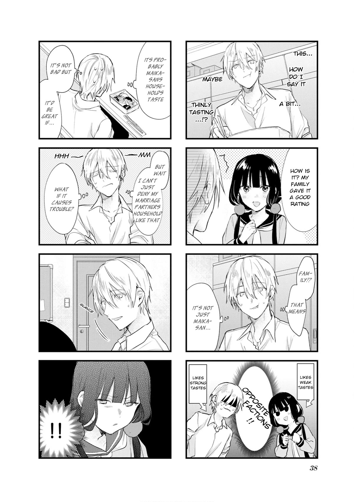Blend S Chapter 103 page 6 - Chapter 103