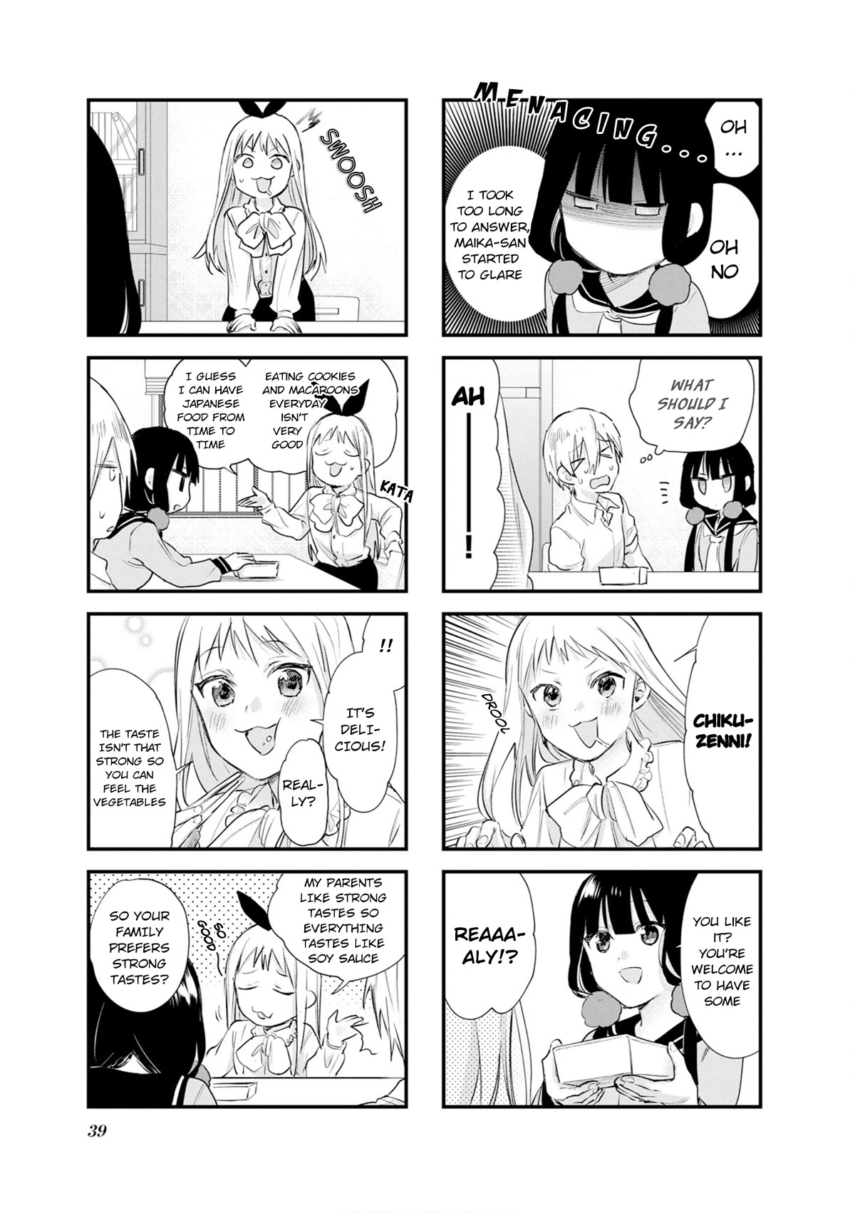 Blend S Chapter 103 page 7 - Chapter 103