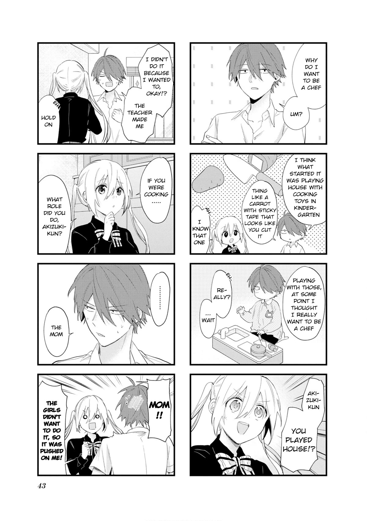 Blend S Chapter 104 page 3 - Chapter 104