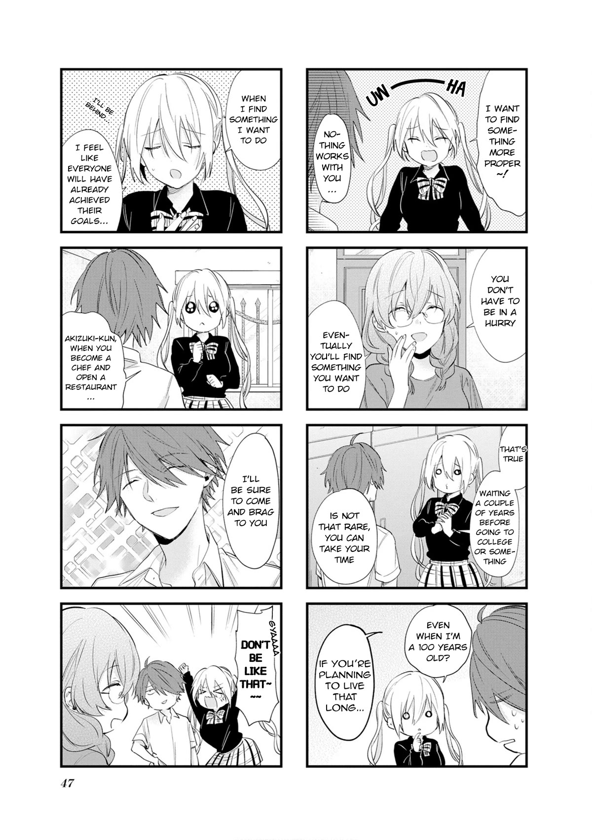 Blend S Chapter 104 page 7 - Chapter 104