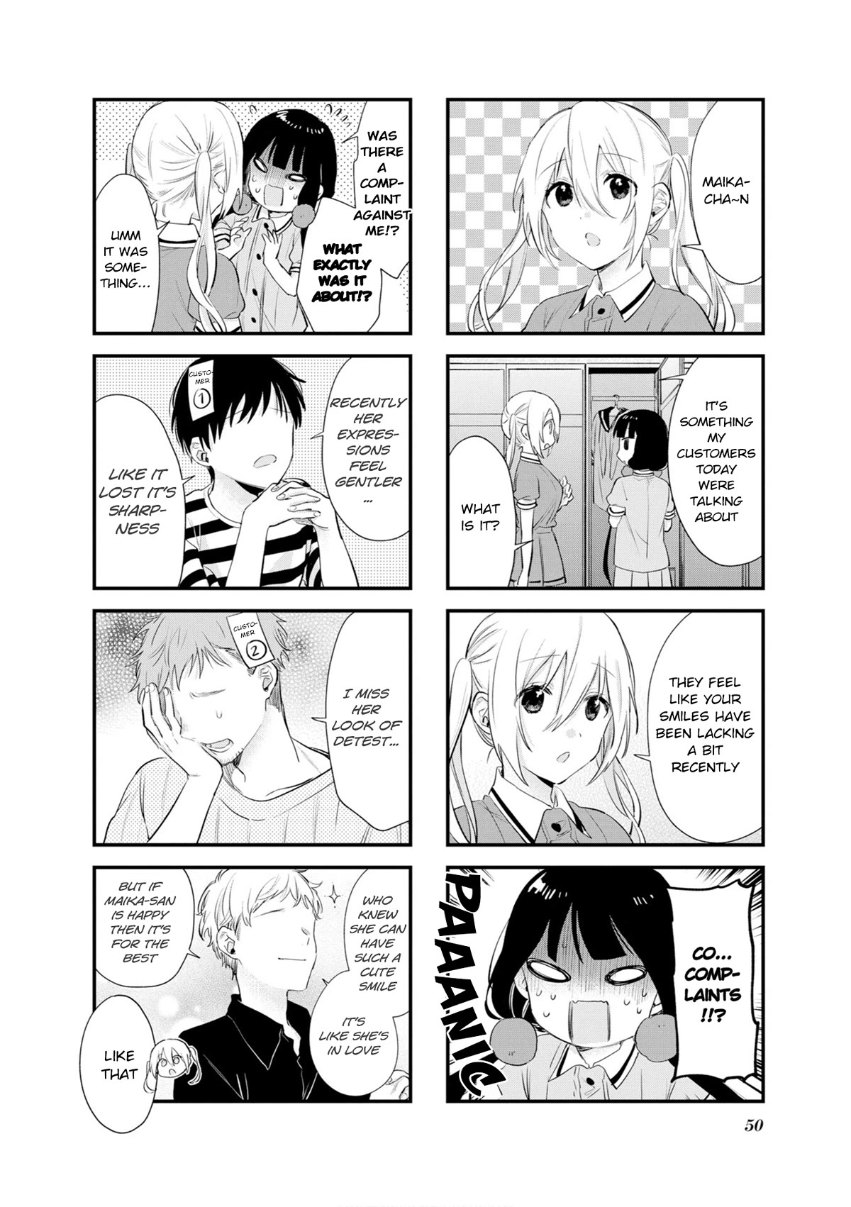 Blend S Chapter 105 page 2 - Chapter 105