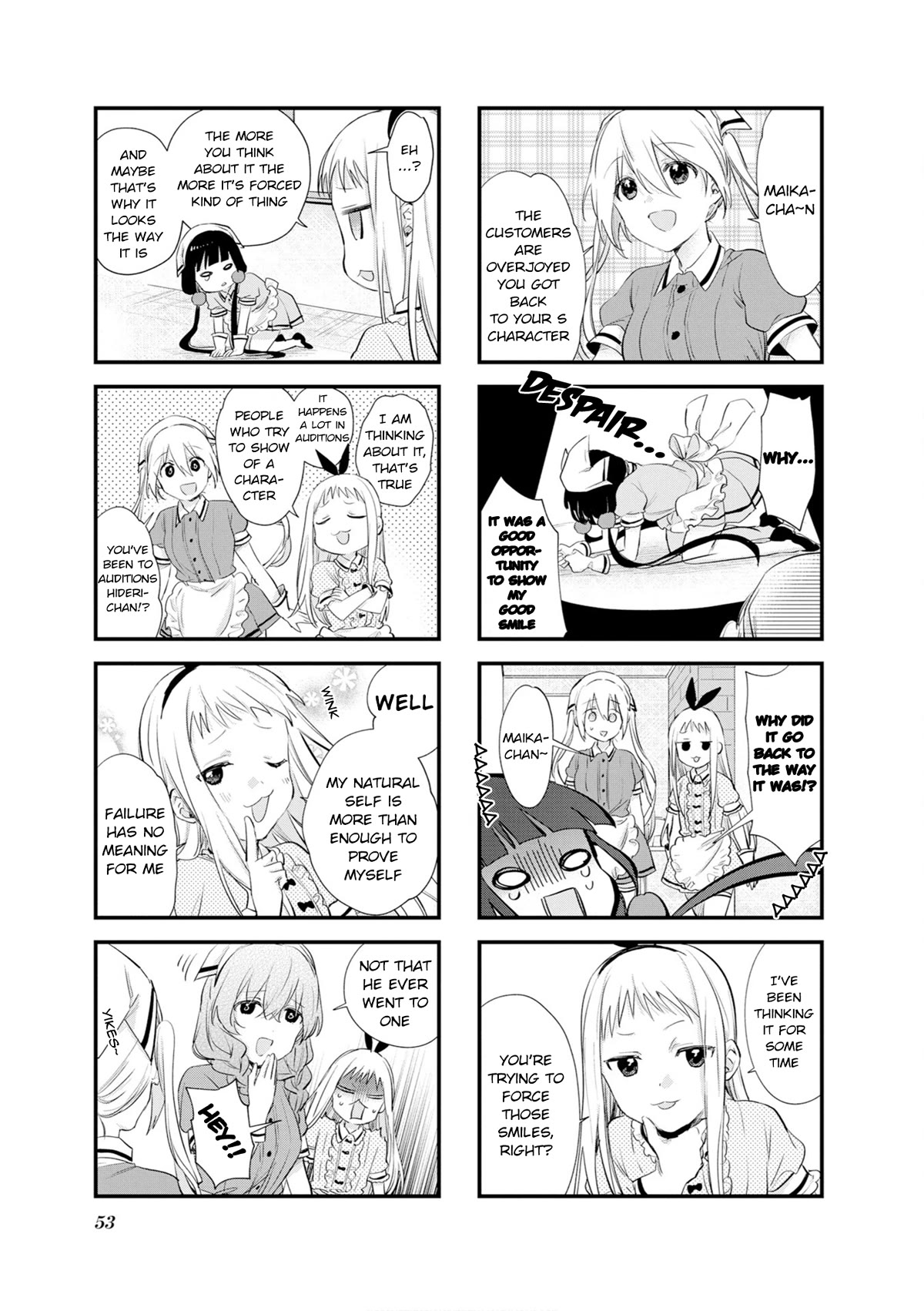 Blend S Chapter 105 page 5 - Chapter 105