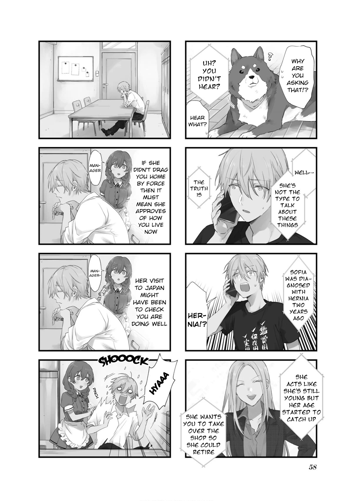 Blend S Chapter 106 page 2 - Chapter 106