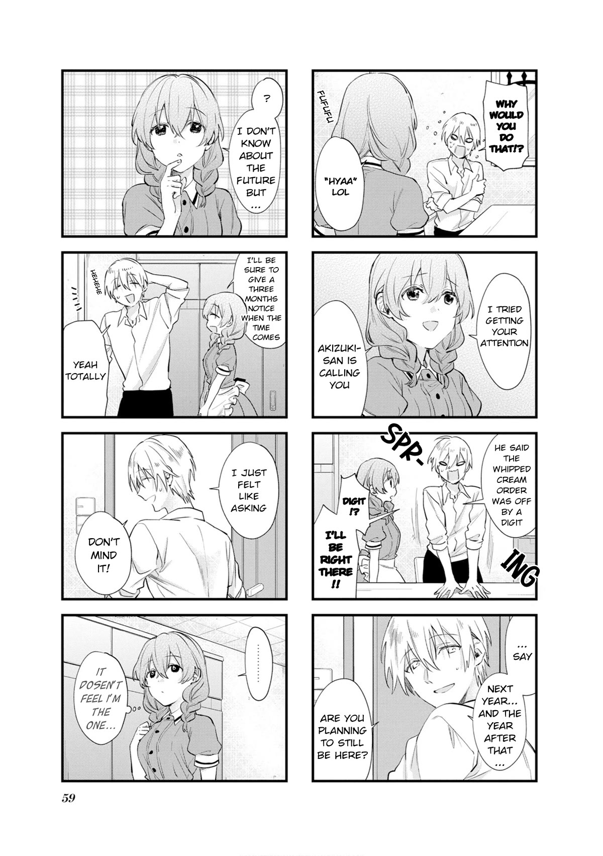 Blend S Chapter 106 page 3 - Chapter 106