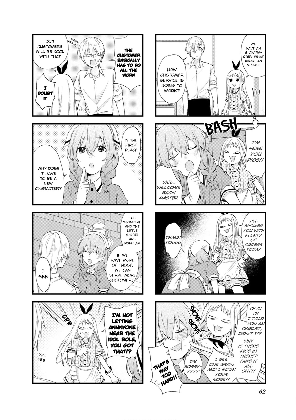 Blend S Chapter 106 page 6 - Chapter 106