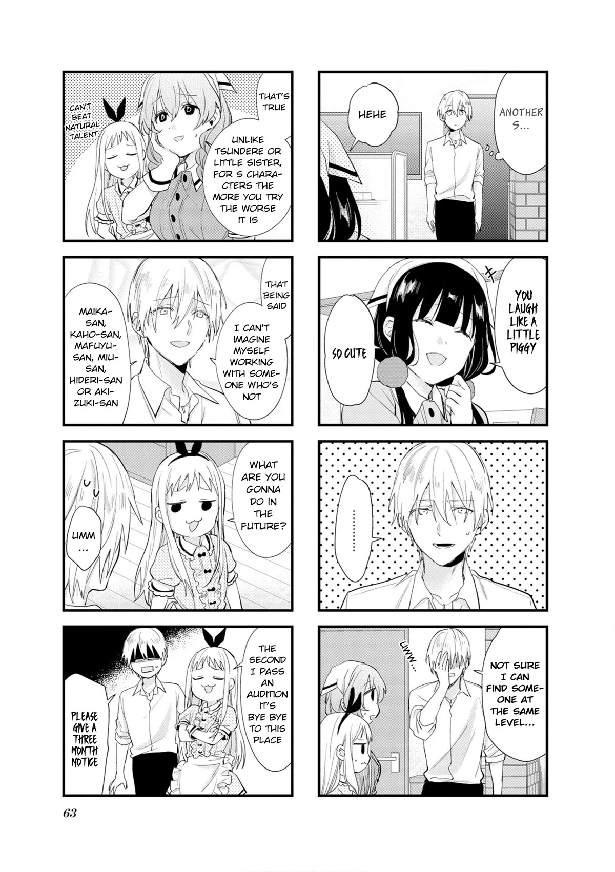 Blend S Chapter 106 page 7 - Chapter 106