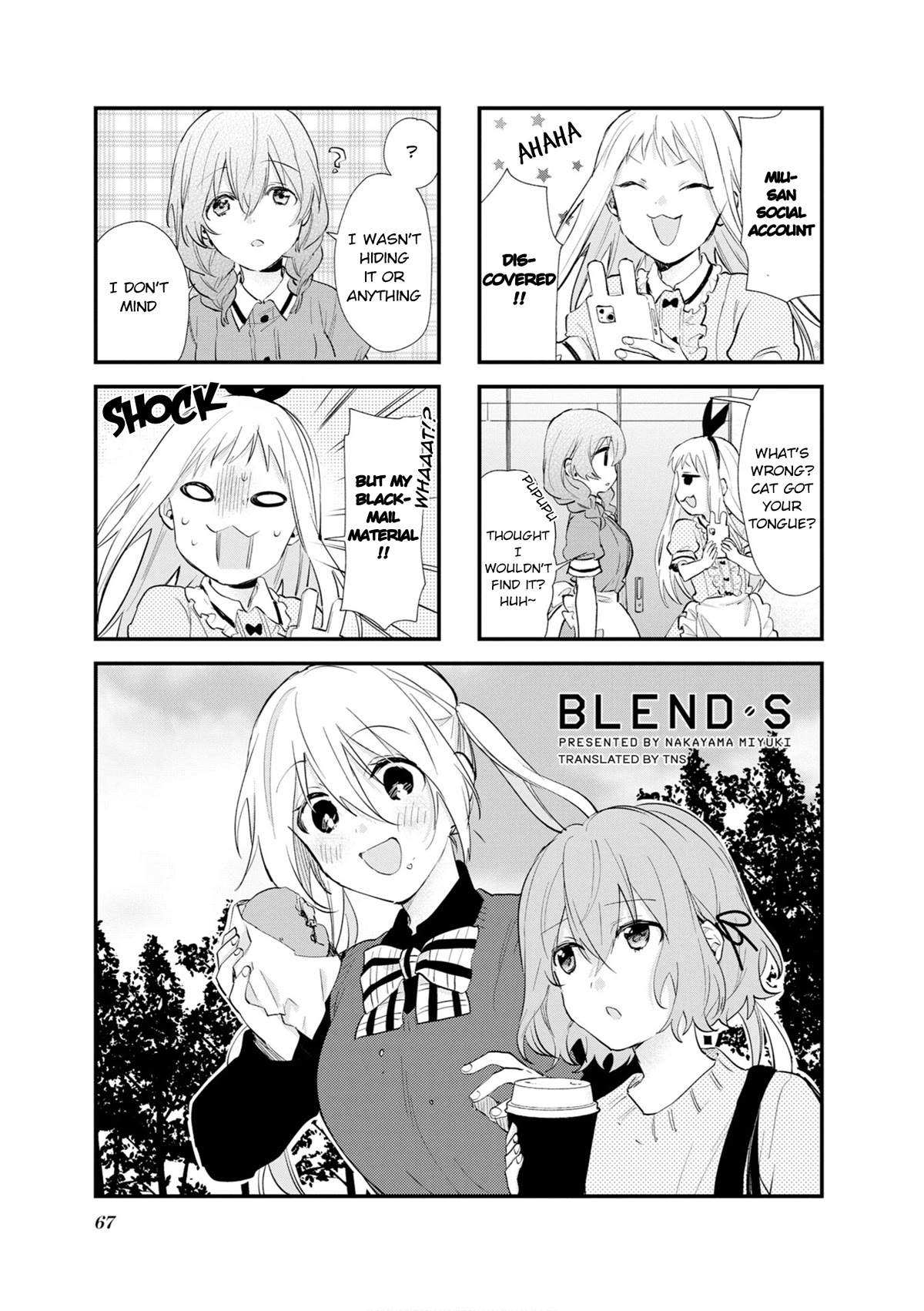 Blend S Chapter 107 page 1 - Chapter 107