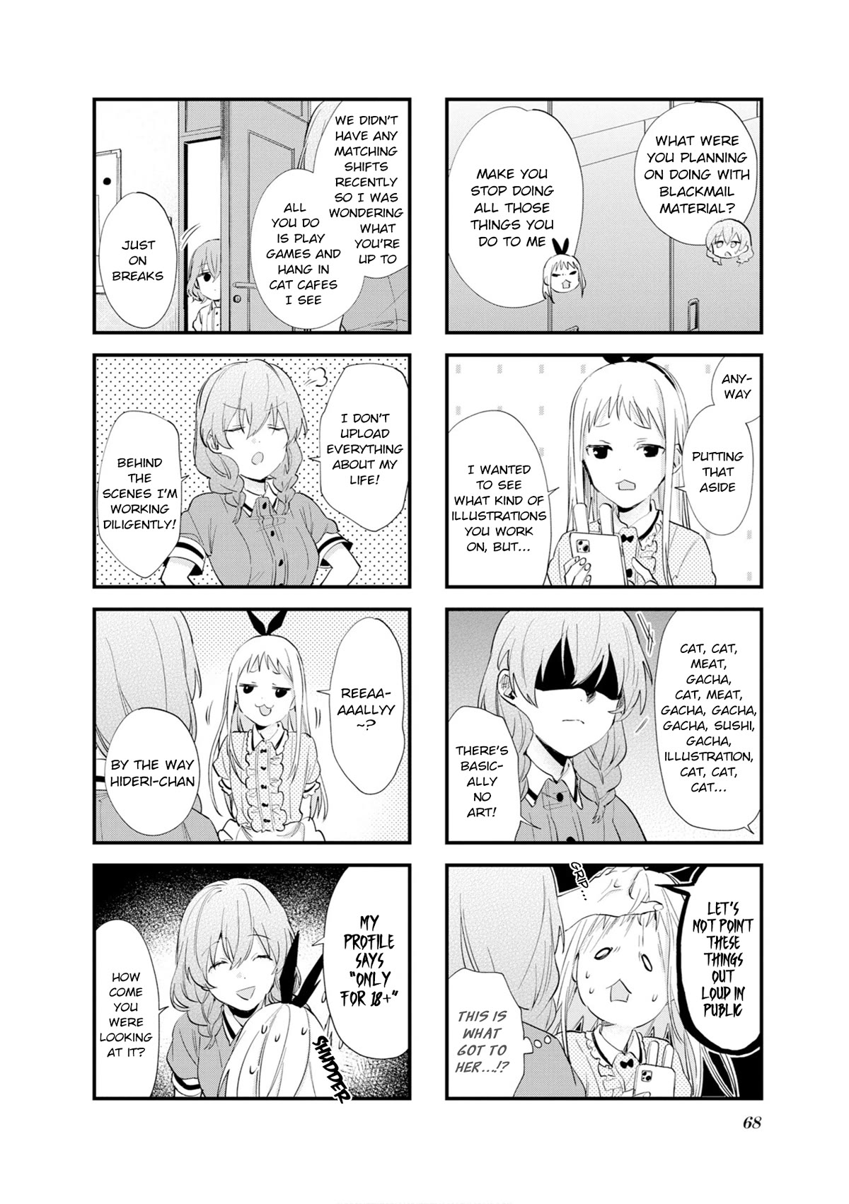 Blend S Chapter 107 page 2 - Chapter 107