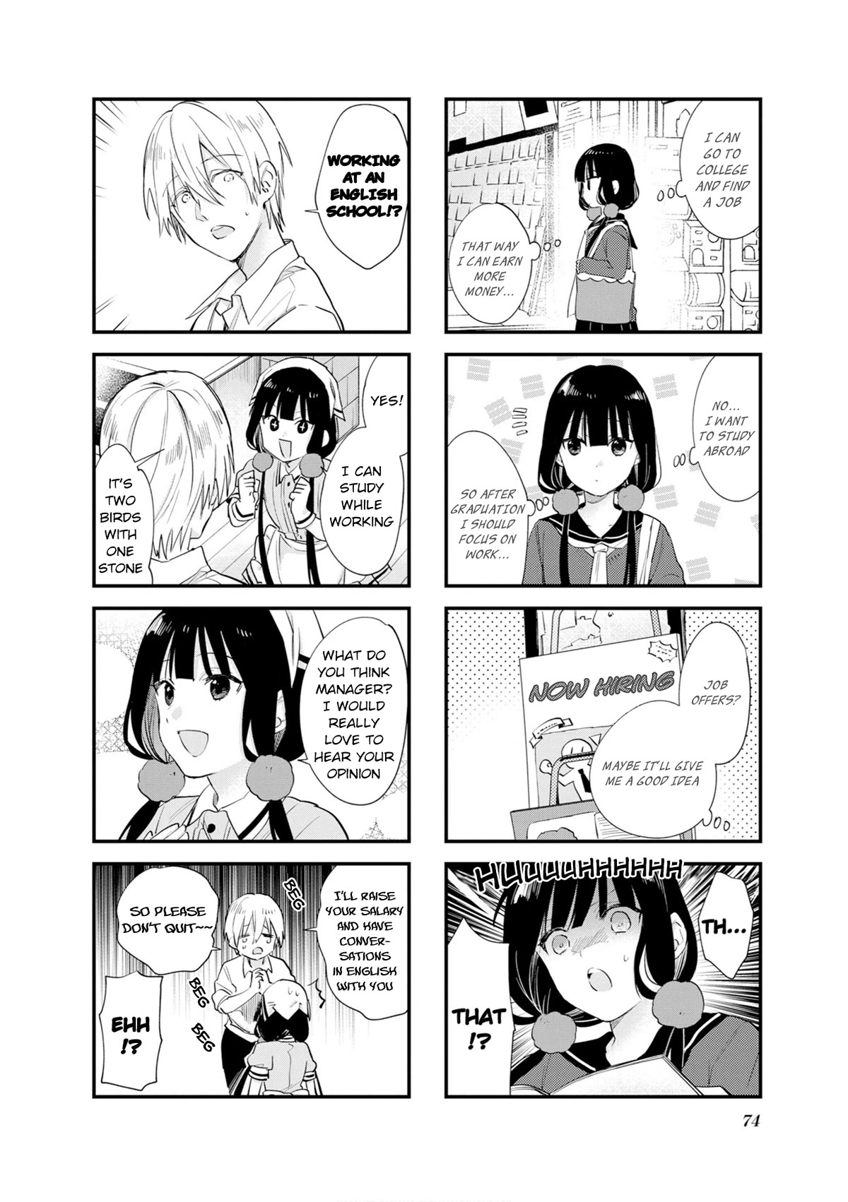 Blend S Chapter 108 page 2 - Chapter 108