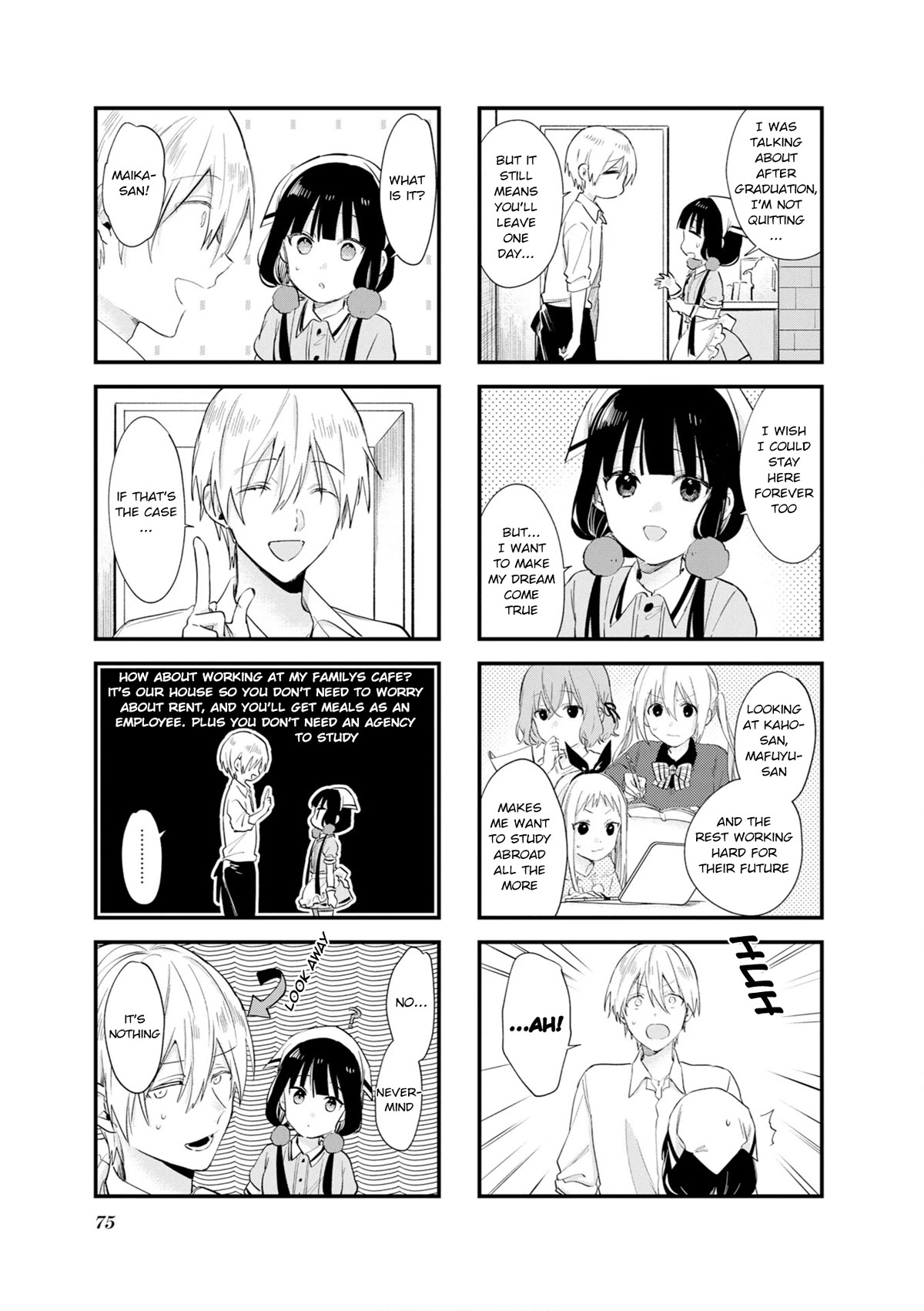 Blend S Chapter 108 page 3 - Chapter 108