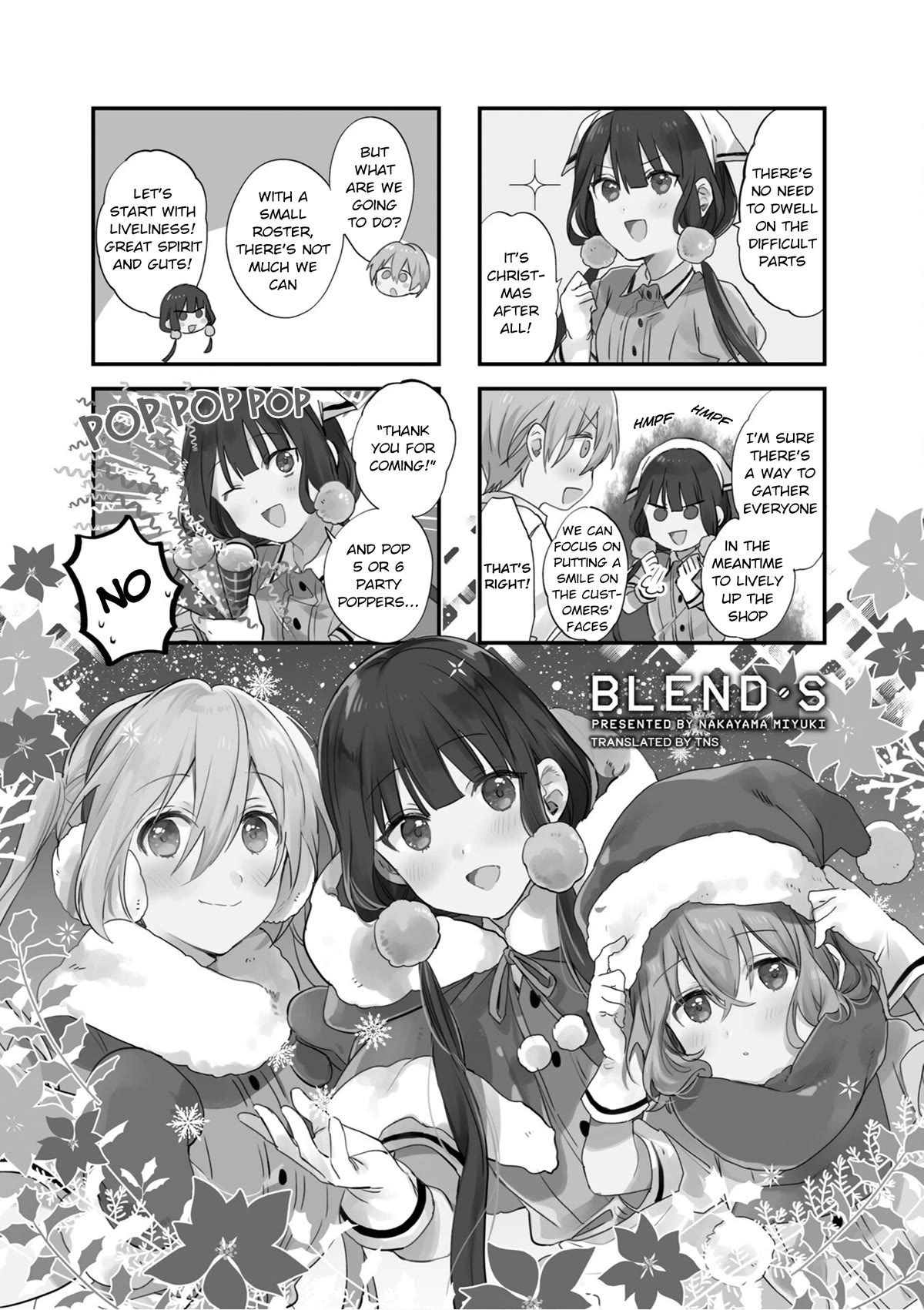 Blend S Chapter 109 page 1 - Chapter 109