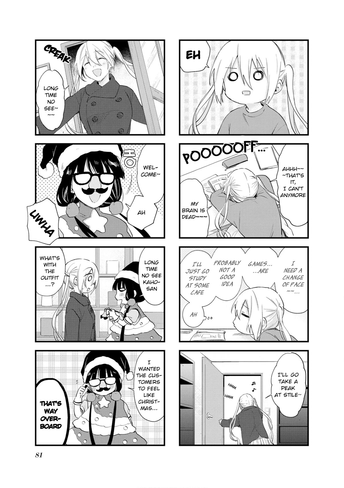 Blend S Chapter 109 page 3 - Chapter 109