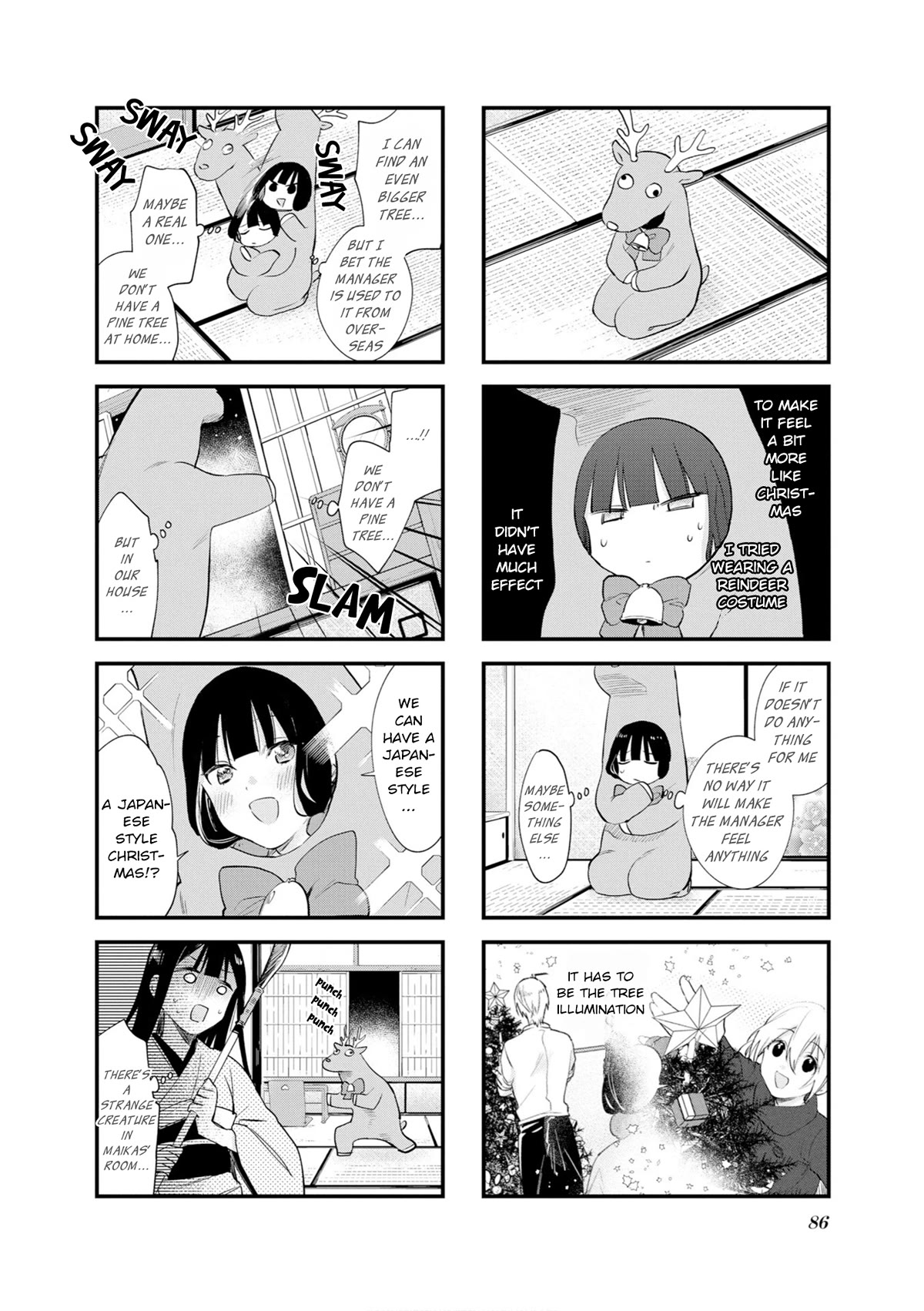 Blend S Chapter 109 page 8 - Chapter 109