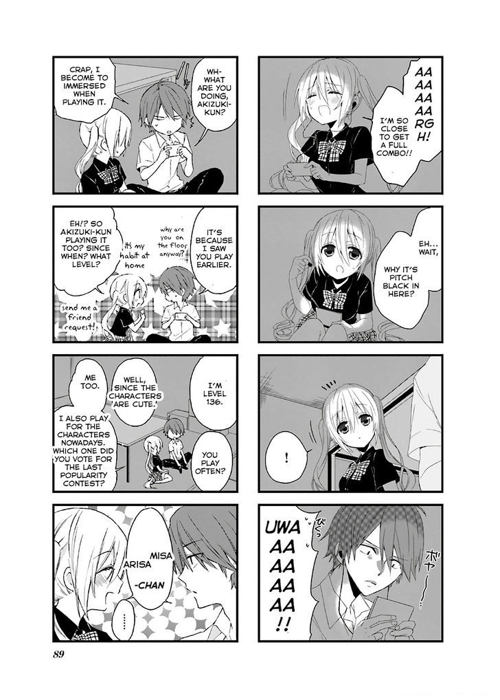 Blend S Chapter 11 page 3 - Chapter 11