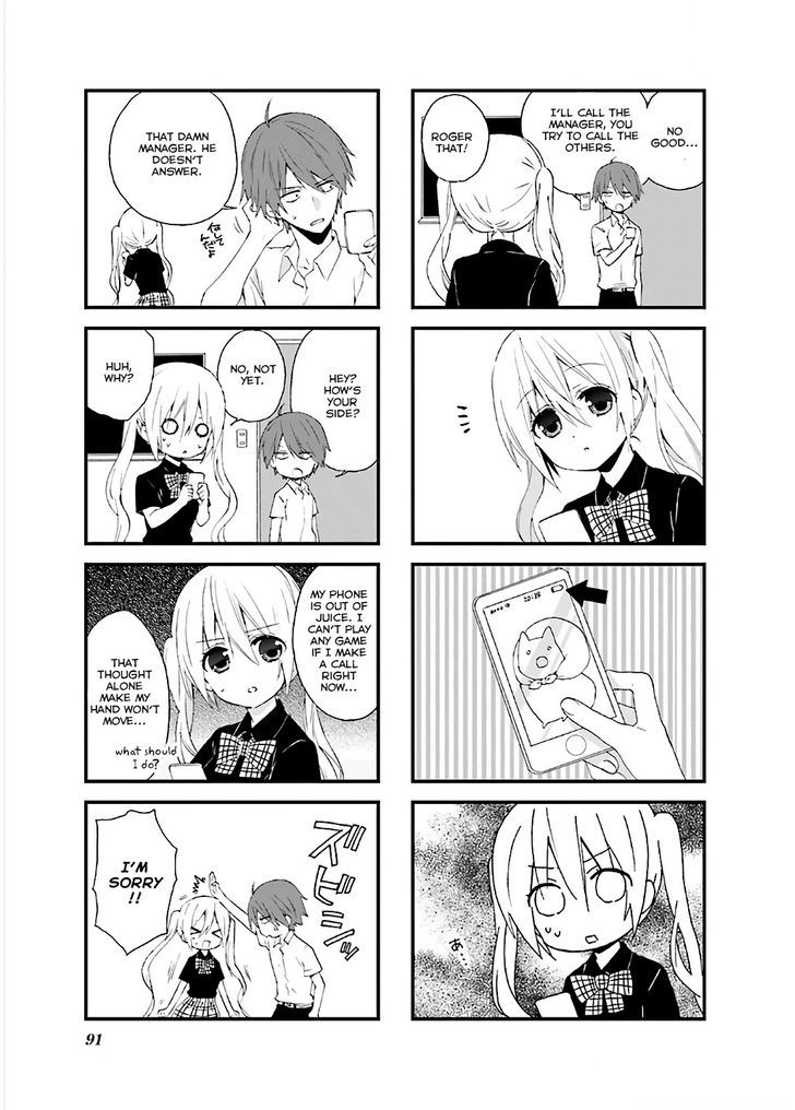 Blend S Chapter 11 page 5 - Chapter 11