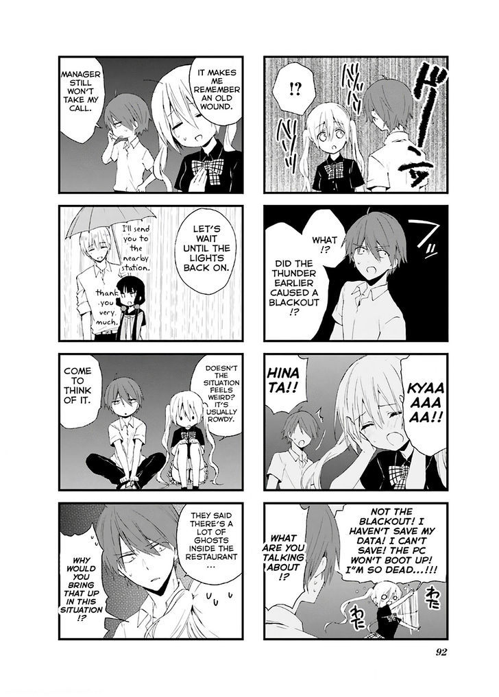 Blend S Chapter 11 page 6 - Chapter 11