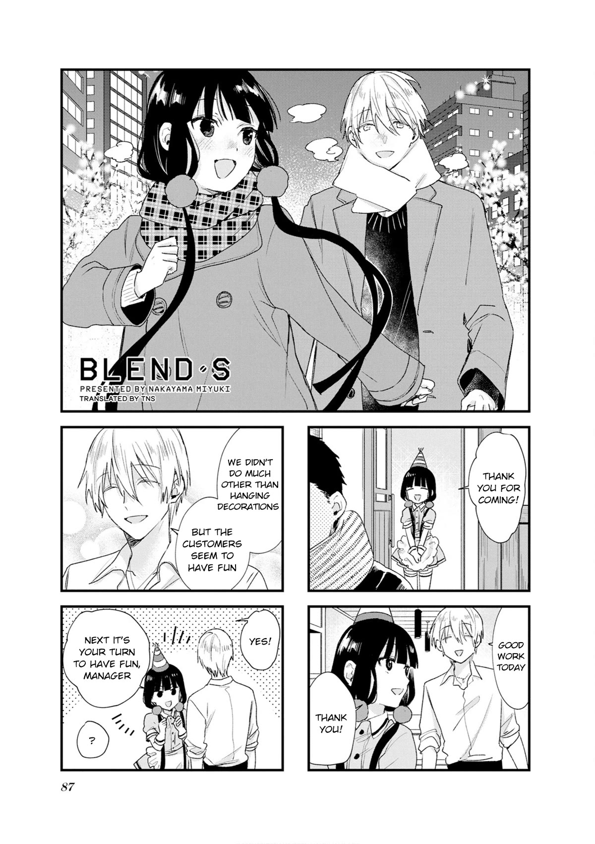 Blend S Chapter 110 page 1 - Chapter 110