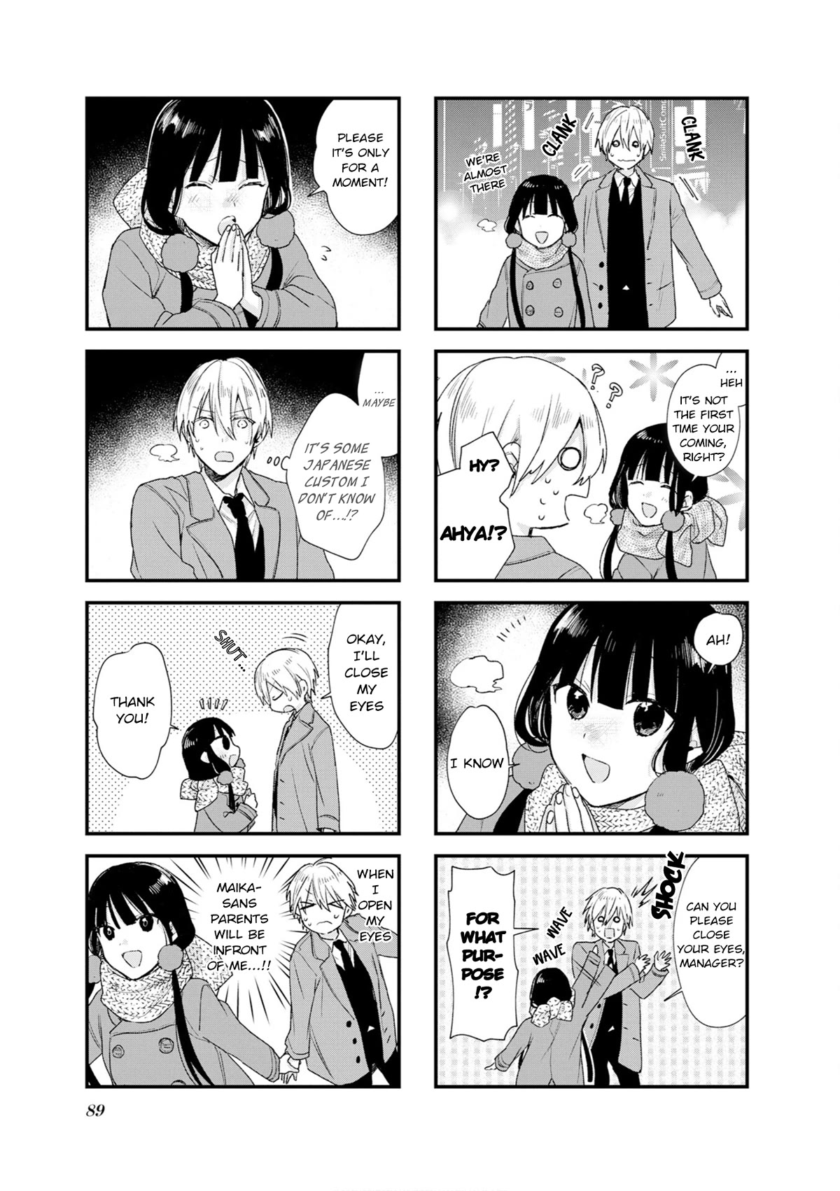 Blend S Chapter 110 page 3 - Chapter 110