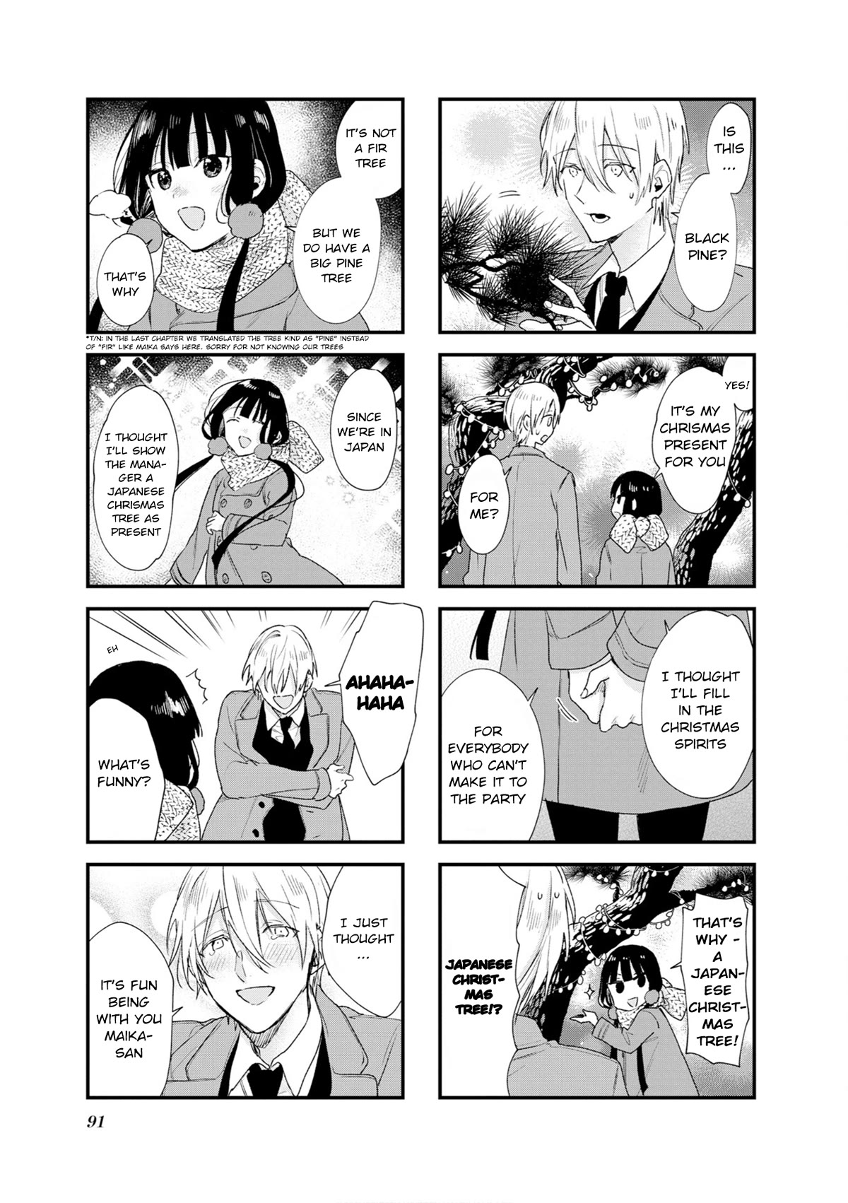 Blend S Chapter 110 page 5 - Chapter 110