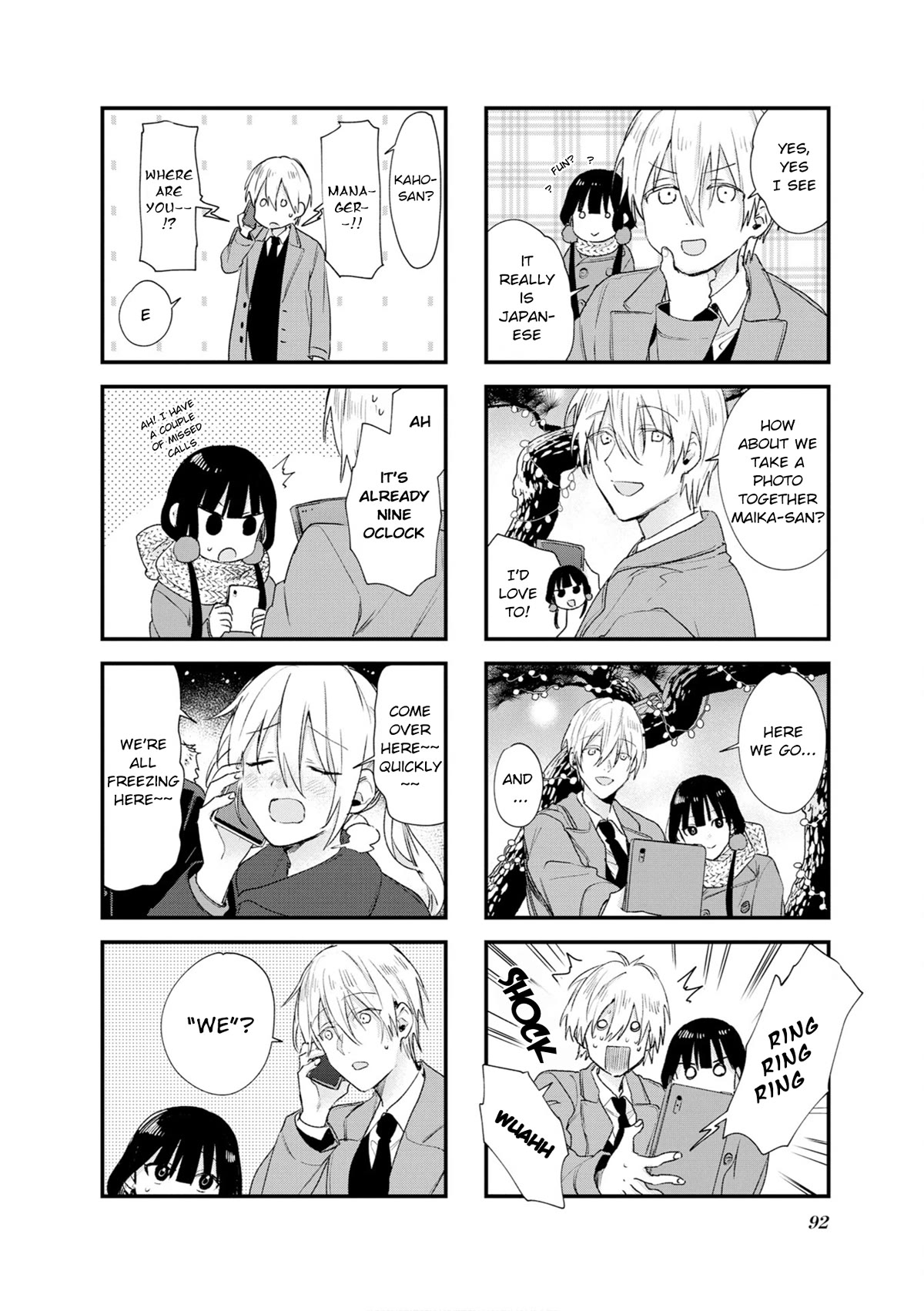 Blend S Chapter 110 page 6 - Chapter 110