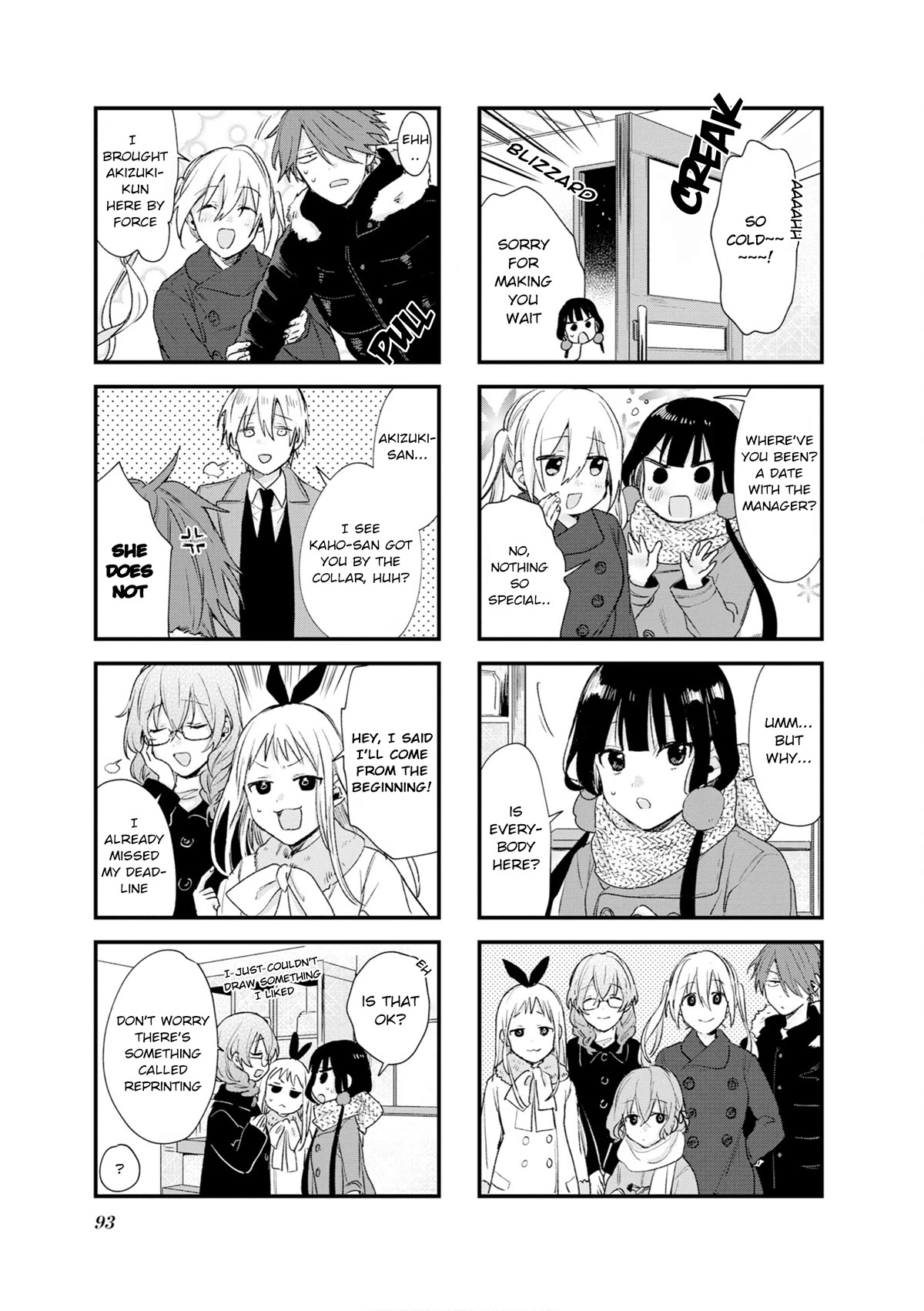 Blend S Chapter 110 page 7 - Chapter 110