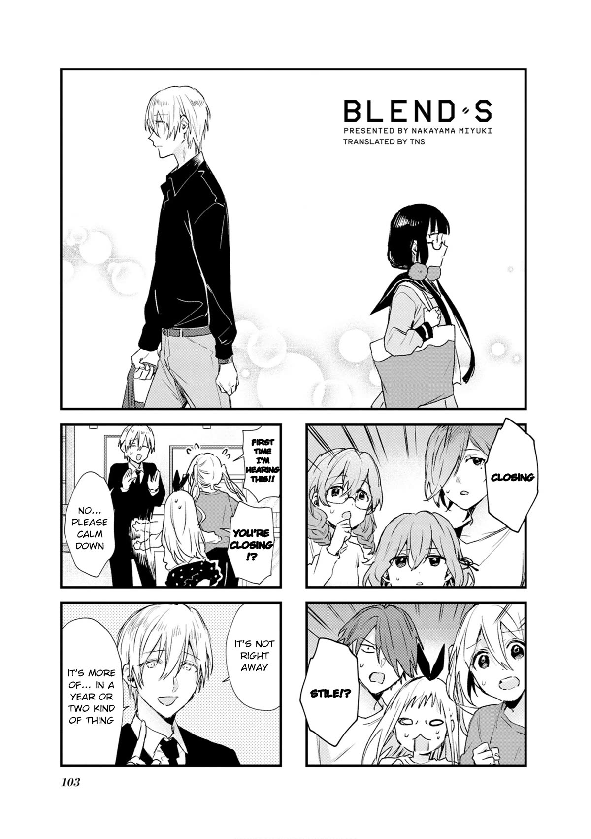 Blend S Chapter 112 page 1 - Chapter 112