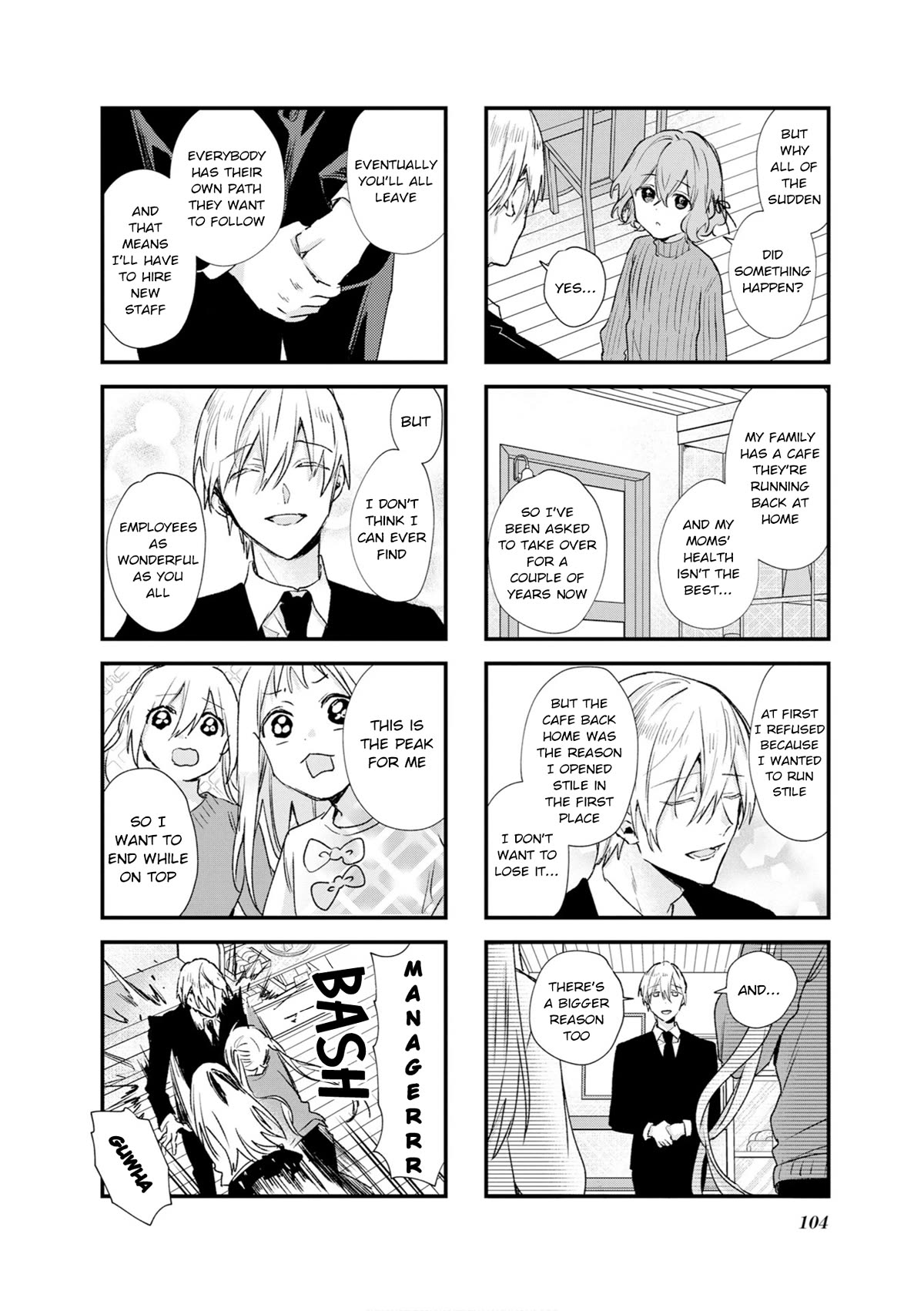 Blend S Chapter 112 page 2 - Chapter 112