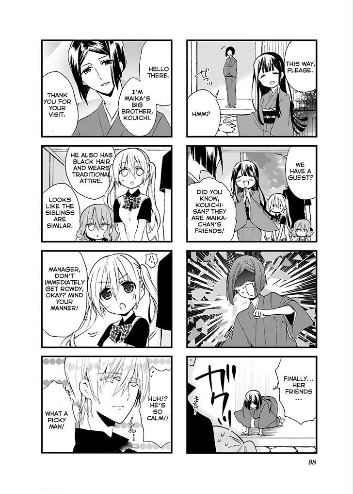 Blend S Chapter 12 page 4 - Chapter 12