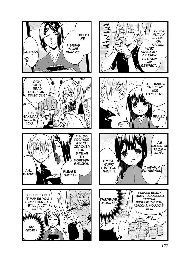 Blend S Chapter 12 page 6 - Chapter 12