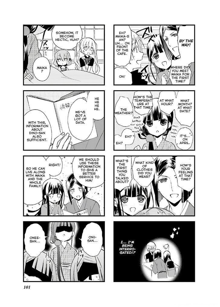 Blend S Chapter 12 page 7 - Chapter 12