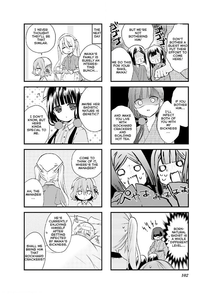 Blend S Chapter 12 page 8 - Chapter 12