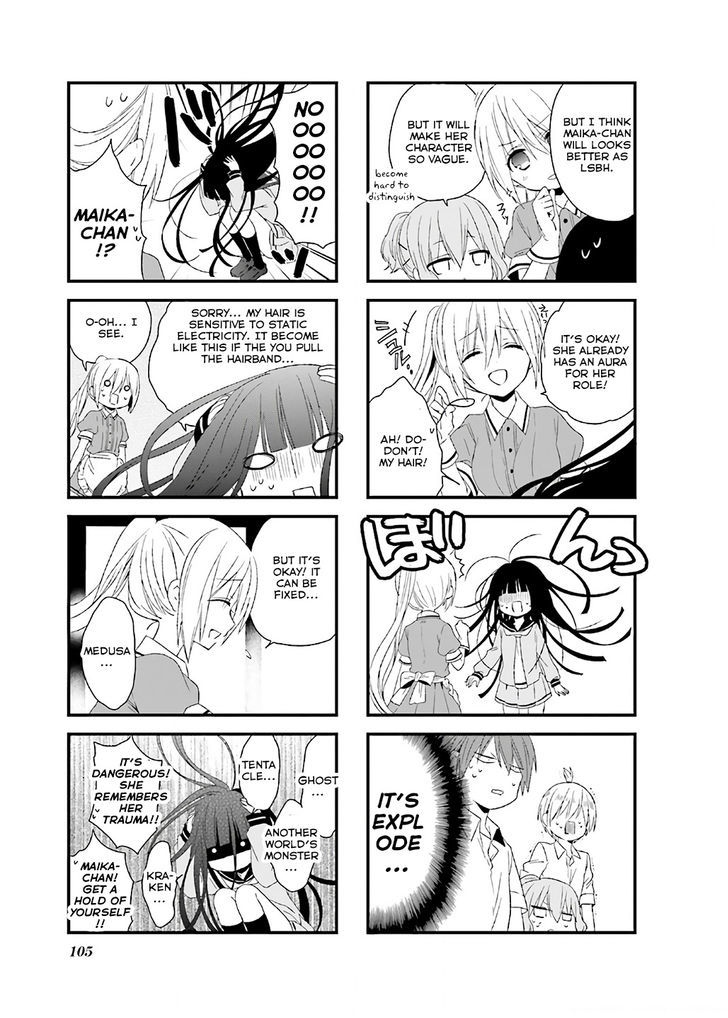 Blend S Chapter 13 page 3 - Chapter 13