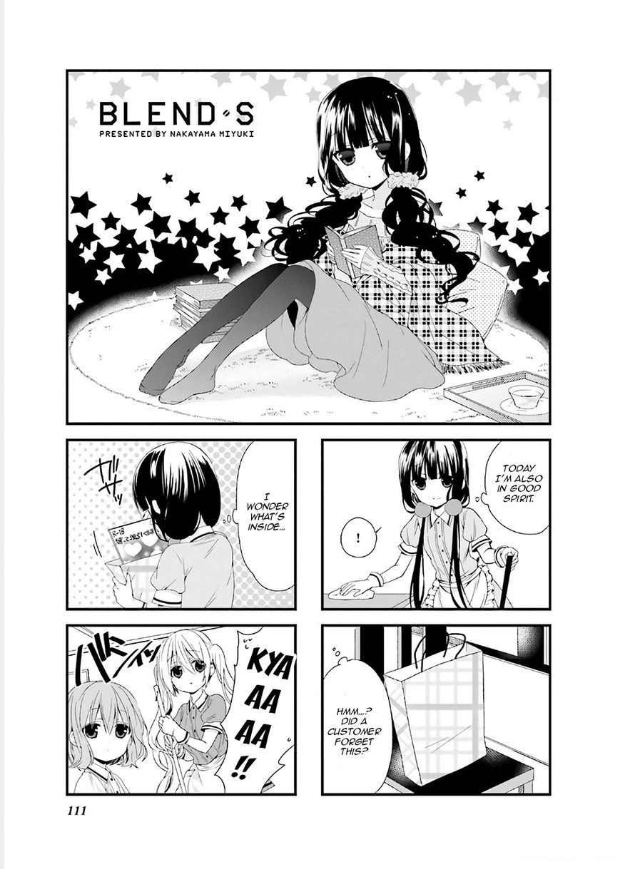 Blend S Chapter 14 page 1 - Chapter 14