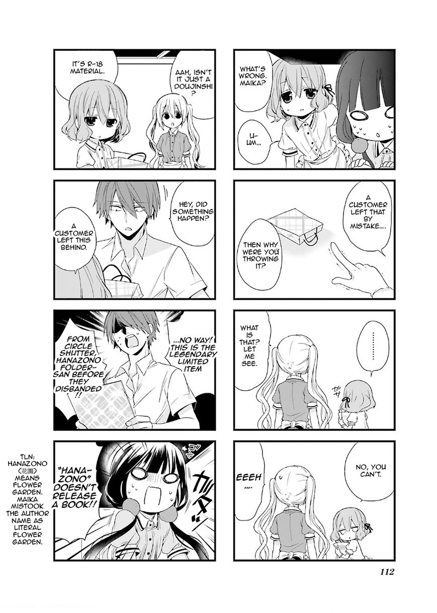 Blend S Chapter 14 page 2 - Chapter 14