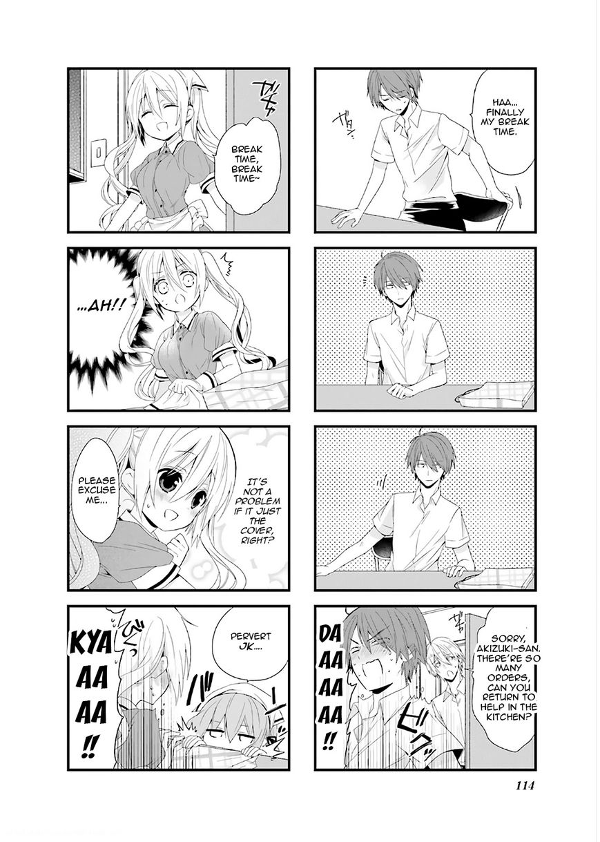 Blend S Chapter 14 page 4 - Chapter 14