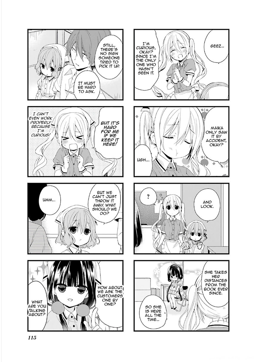 Blend S Chapter 14 page 5 - Chapter 14