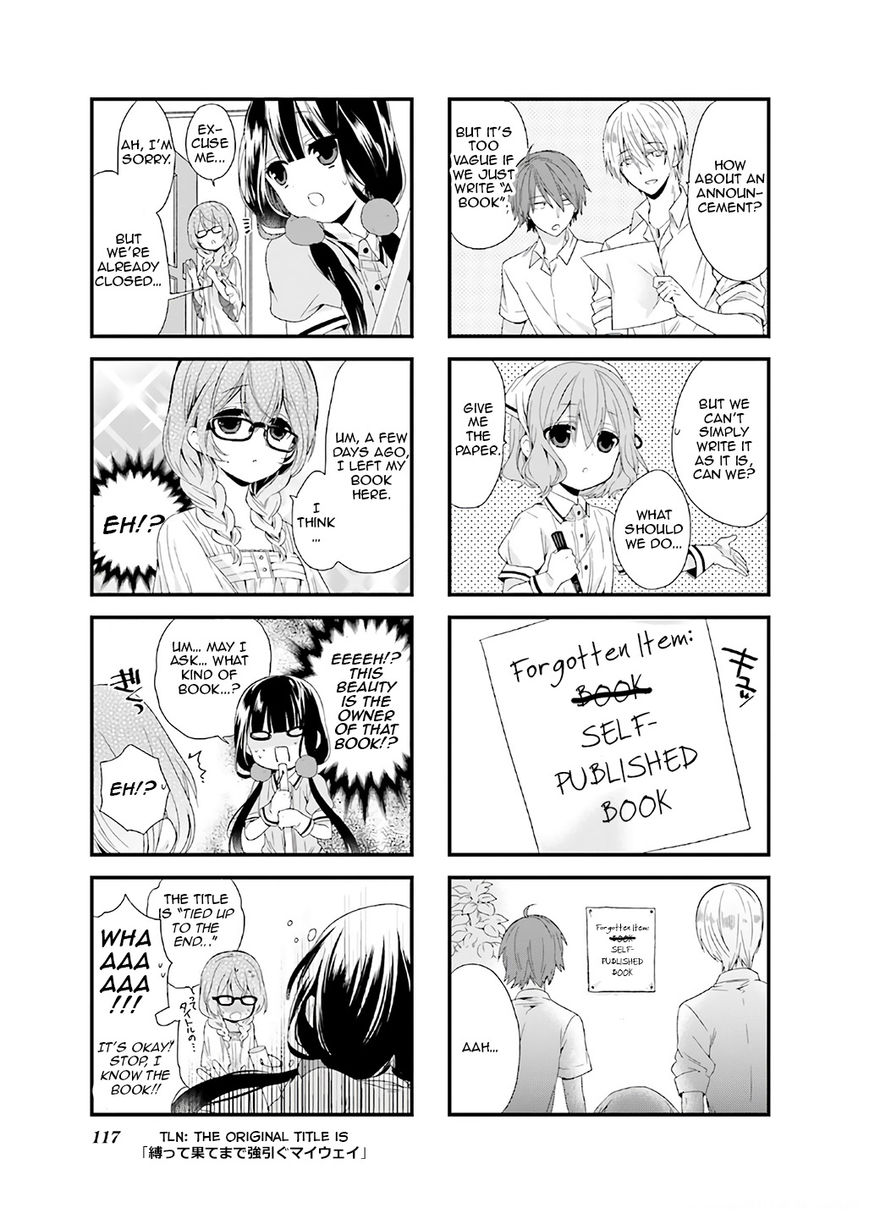 Blend S Chapter 14 page 7 - Chapter 14