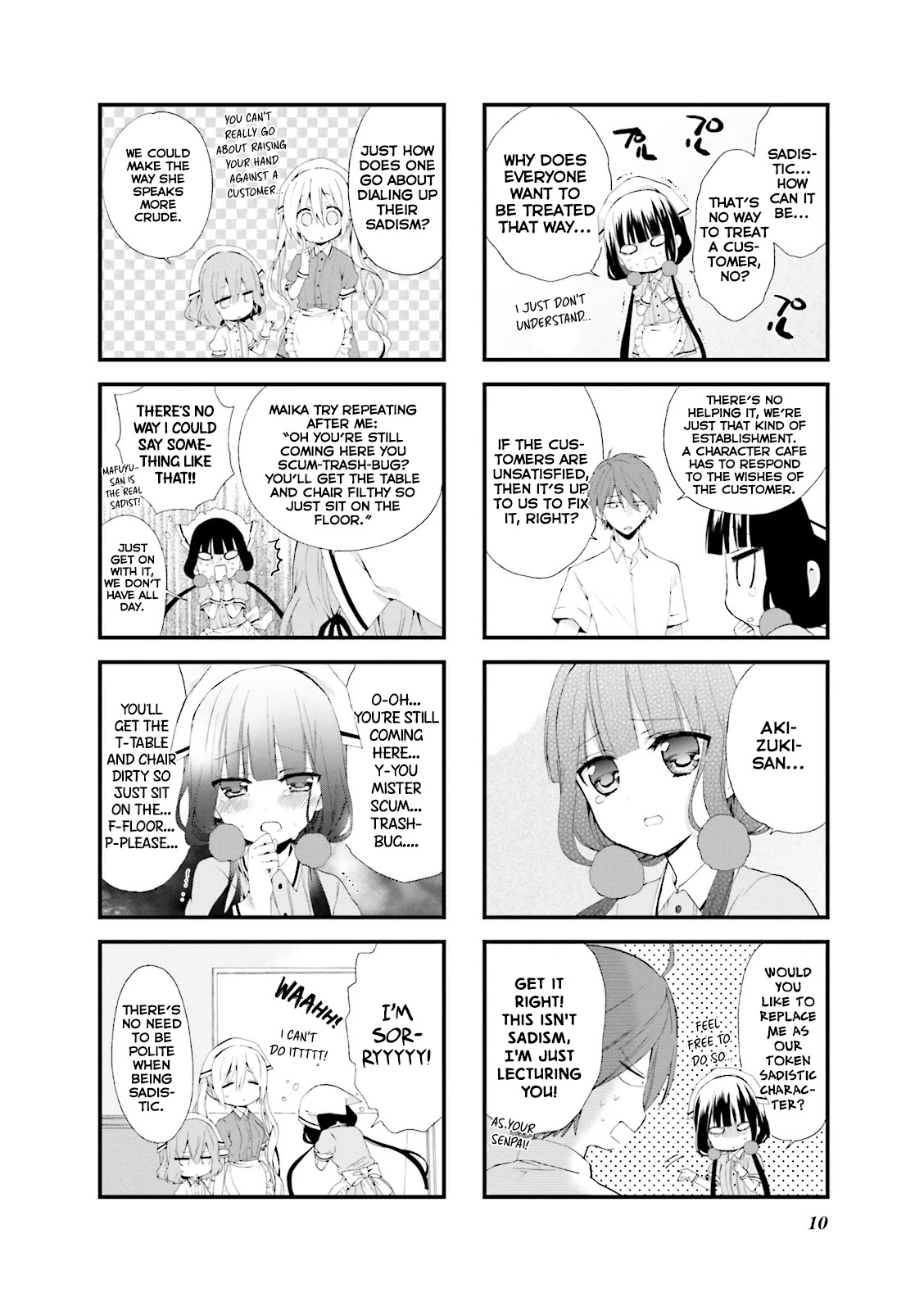 Blend S Chapter 15 page 3 - Chapter 15