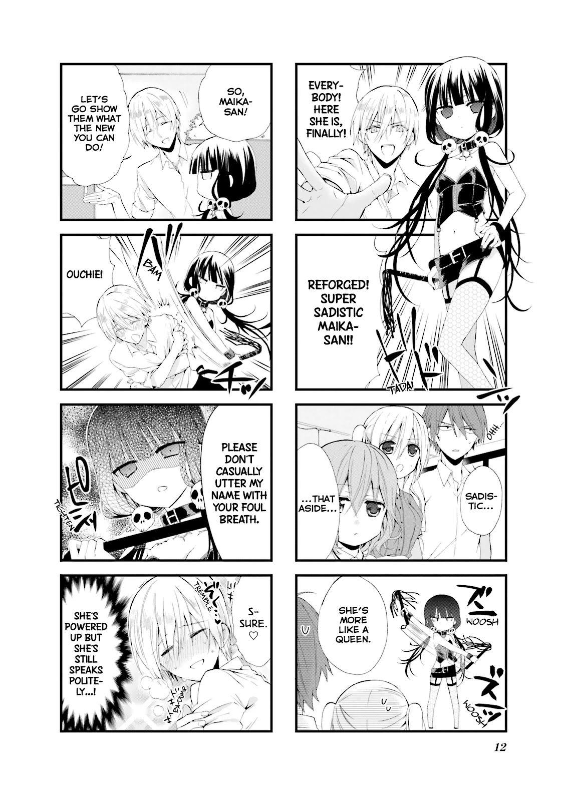 Blend S Chapter 15 page 5 - Chapter 15
