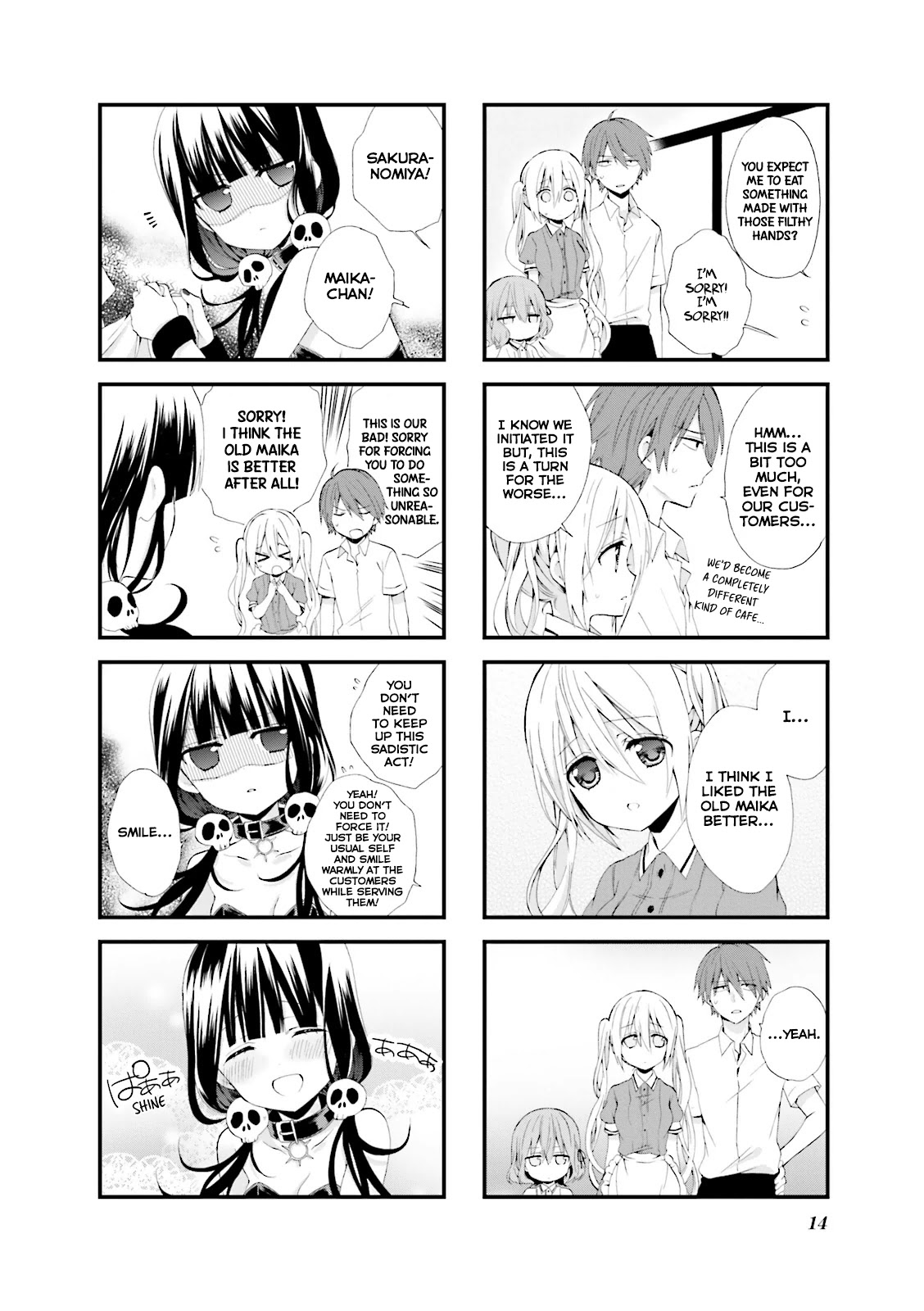 Blend S Chapter 15 page 7 - Chapter 15