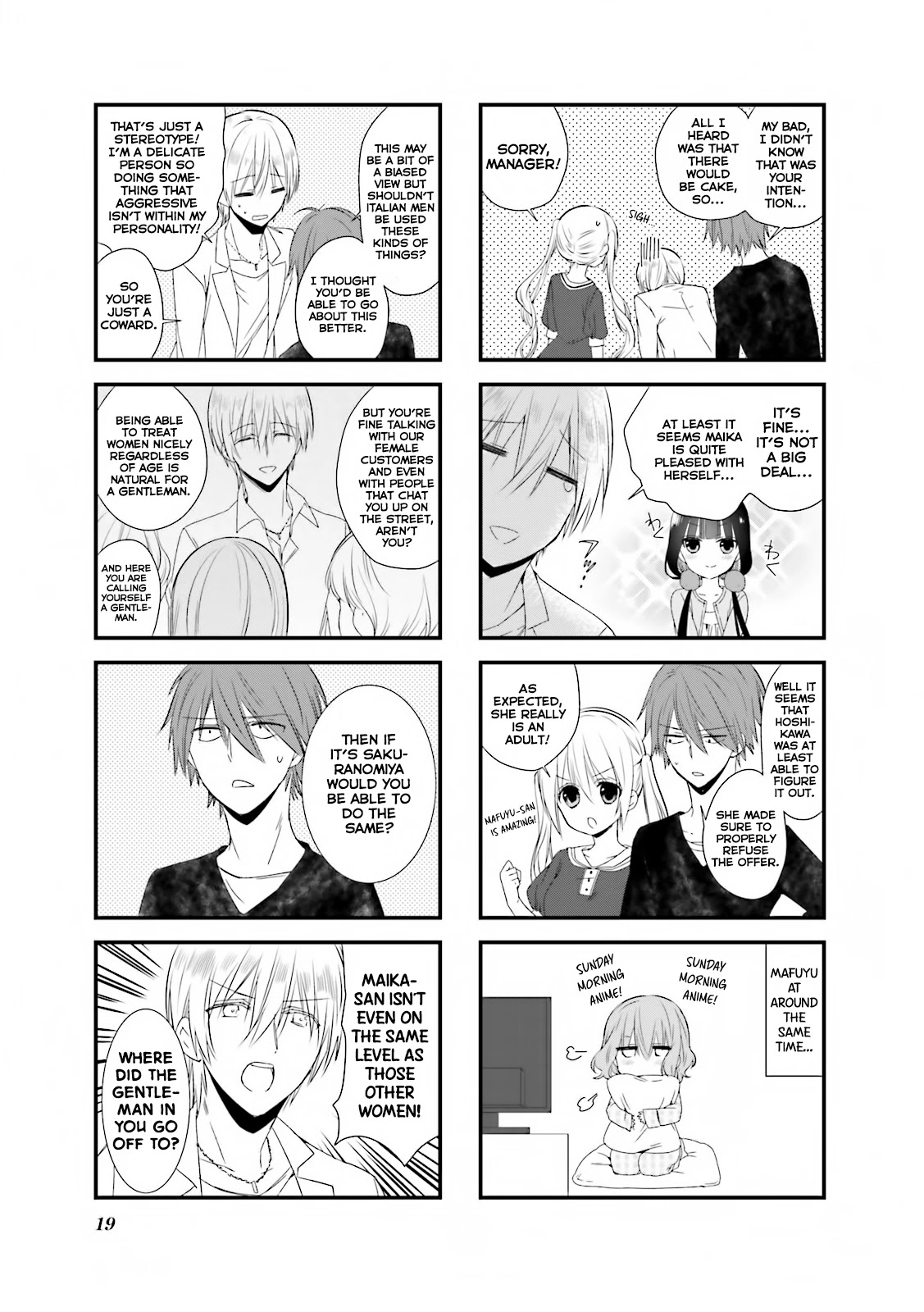 Blend S Chapter 16 page 4 - Chapter 16