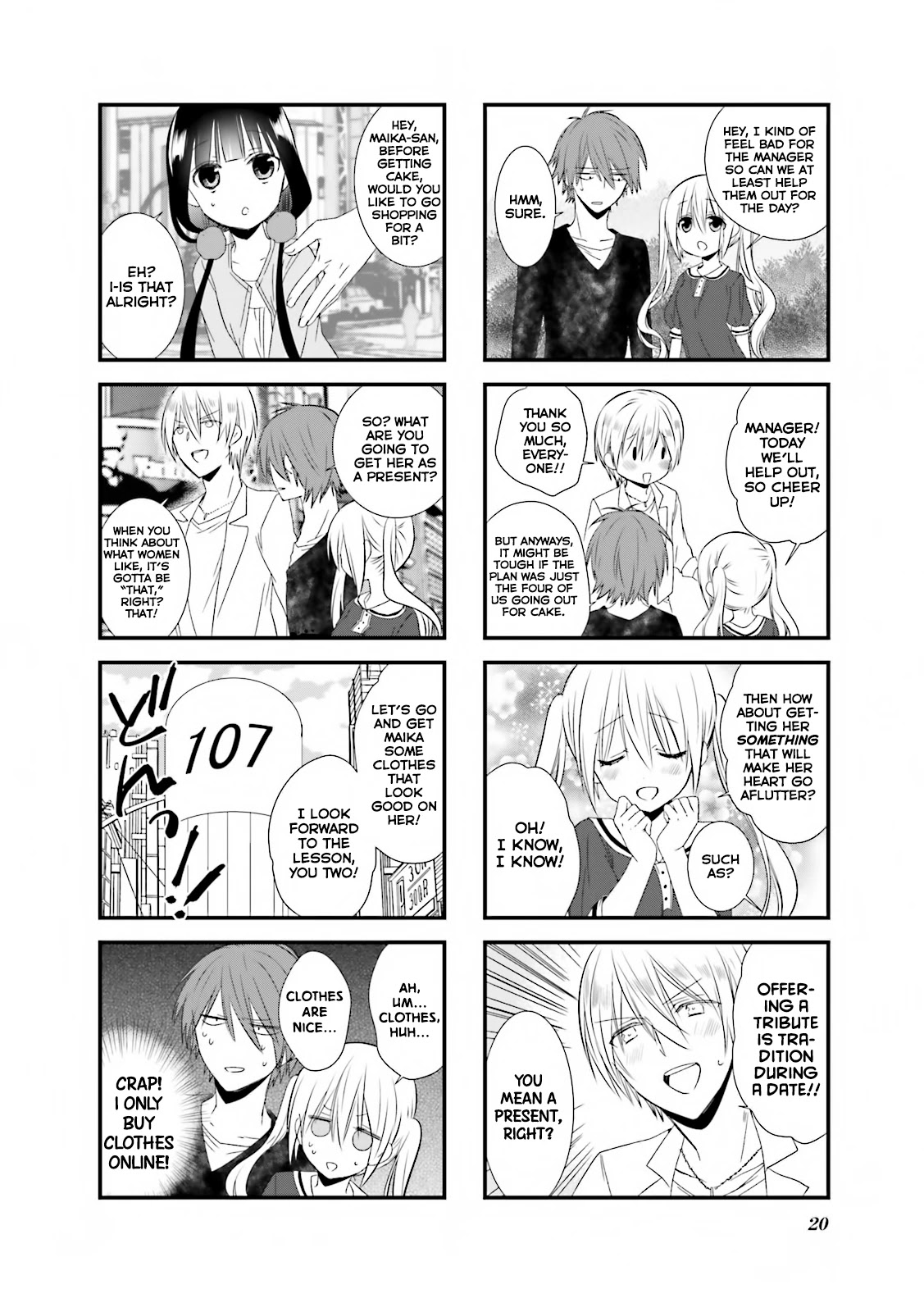 Blend S Chapter 16 page 5 - Chapter 16