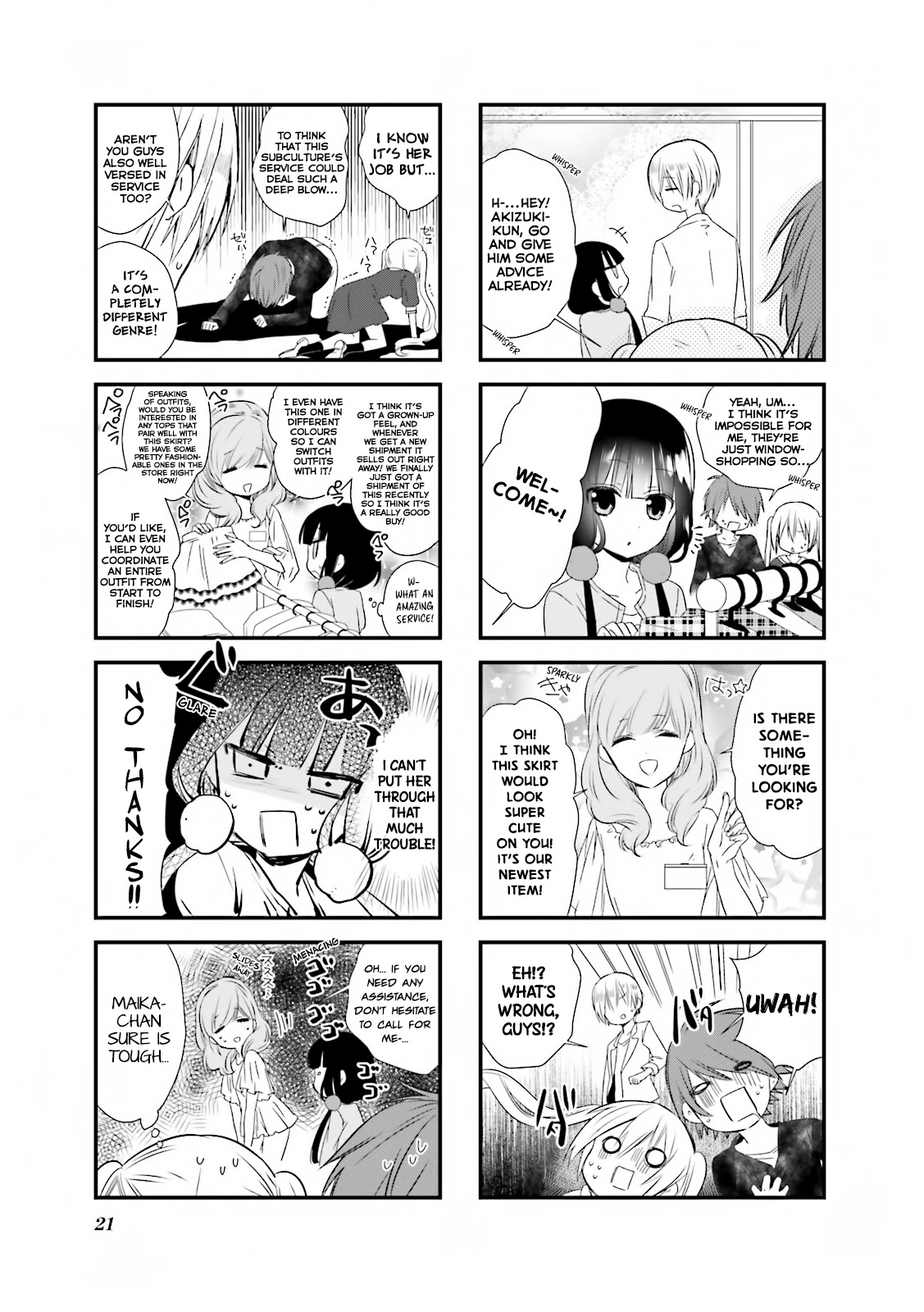 Blend S Chapter 16 page 6 - Chapter 16