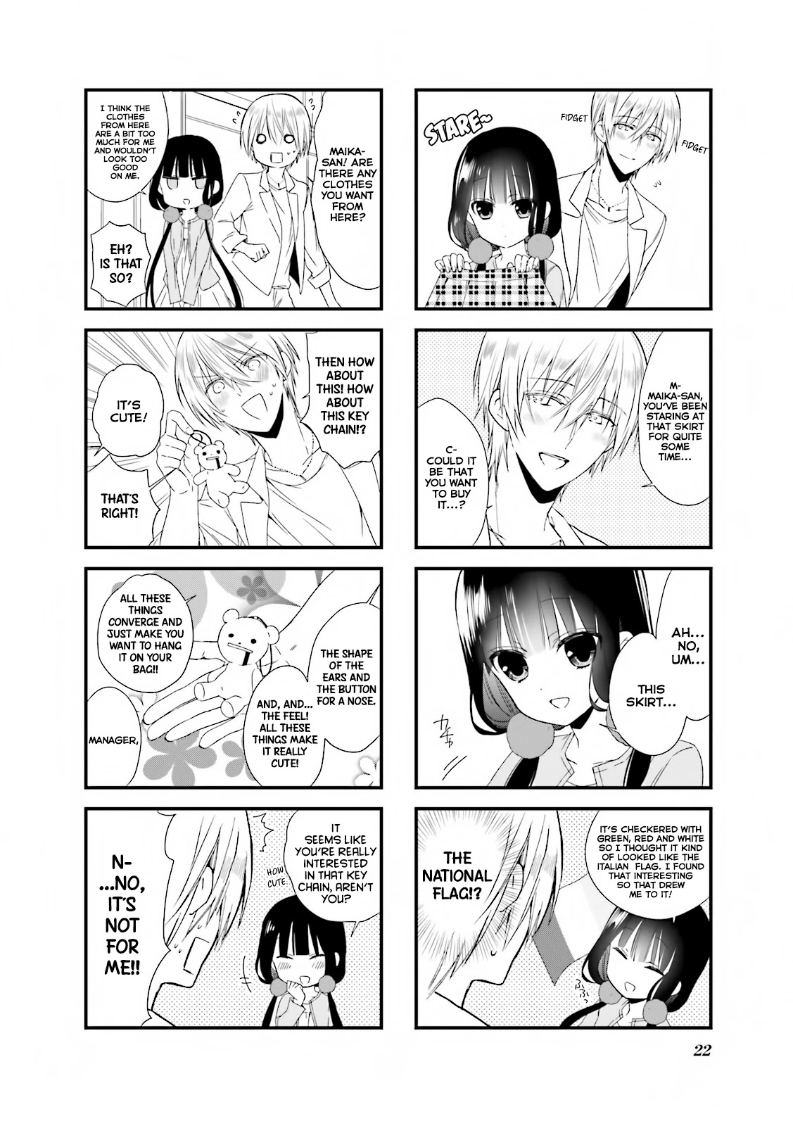 Blend S Chapter 16 page 7 - Chapter 16