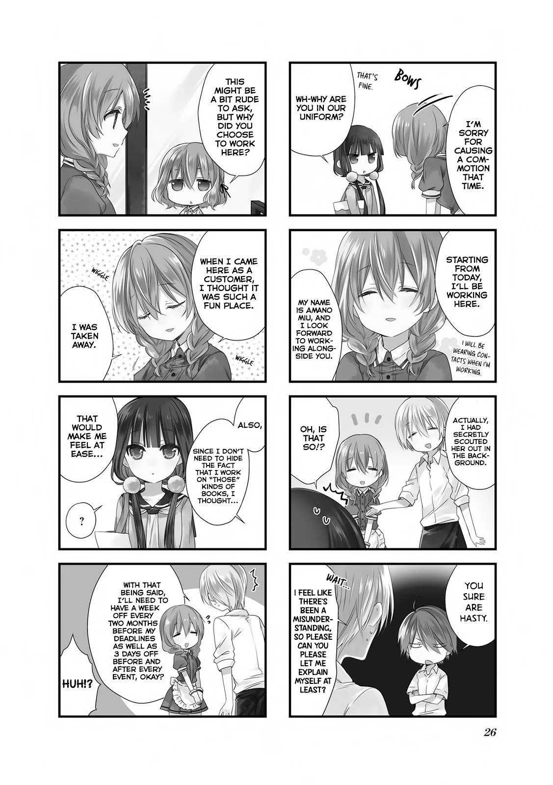Blend S Chapter 17 page 3 - Chapter 17